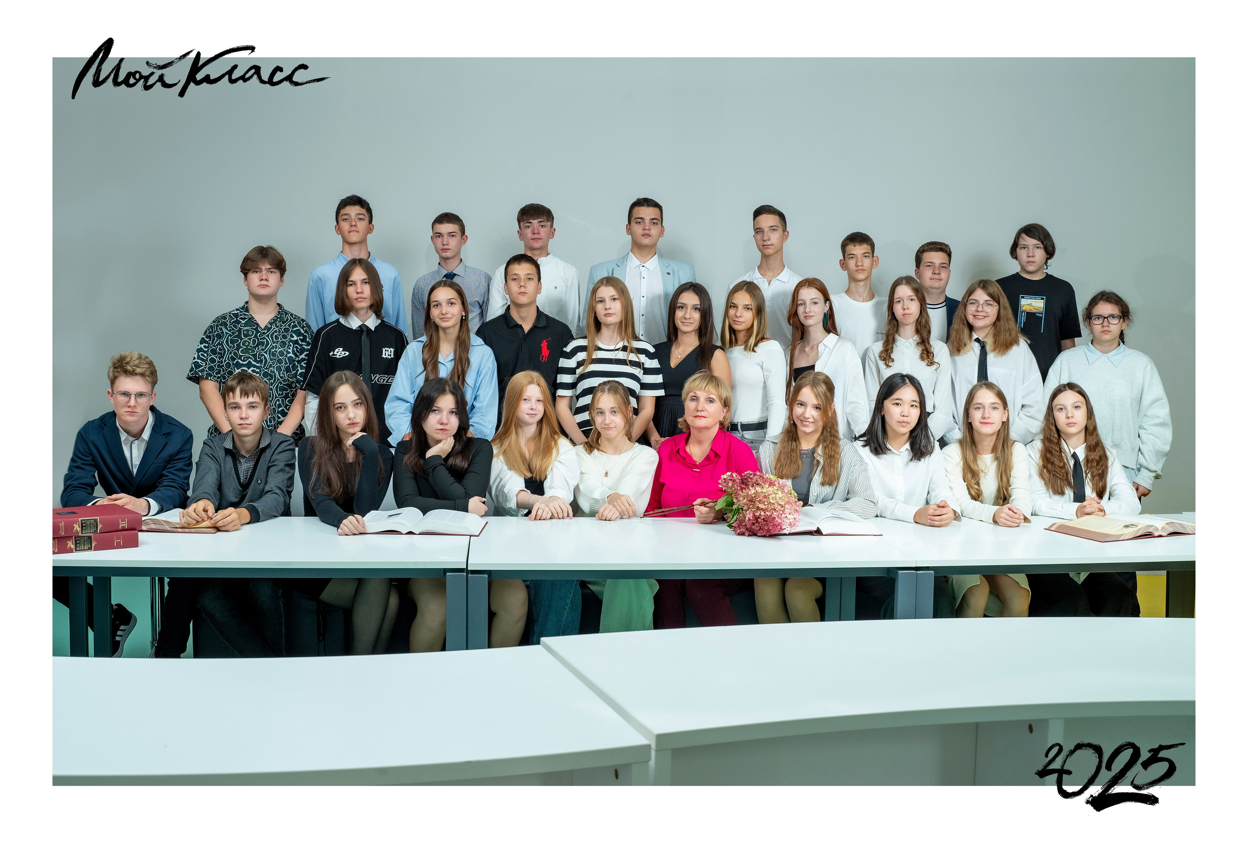 Выпускные книги для старших классов. Семейный и детский фотограф в Москве Роксана Давлятерова