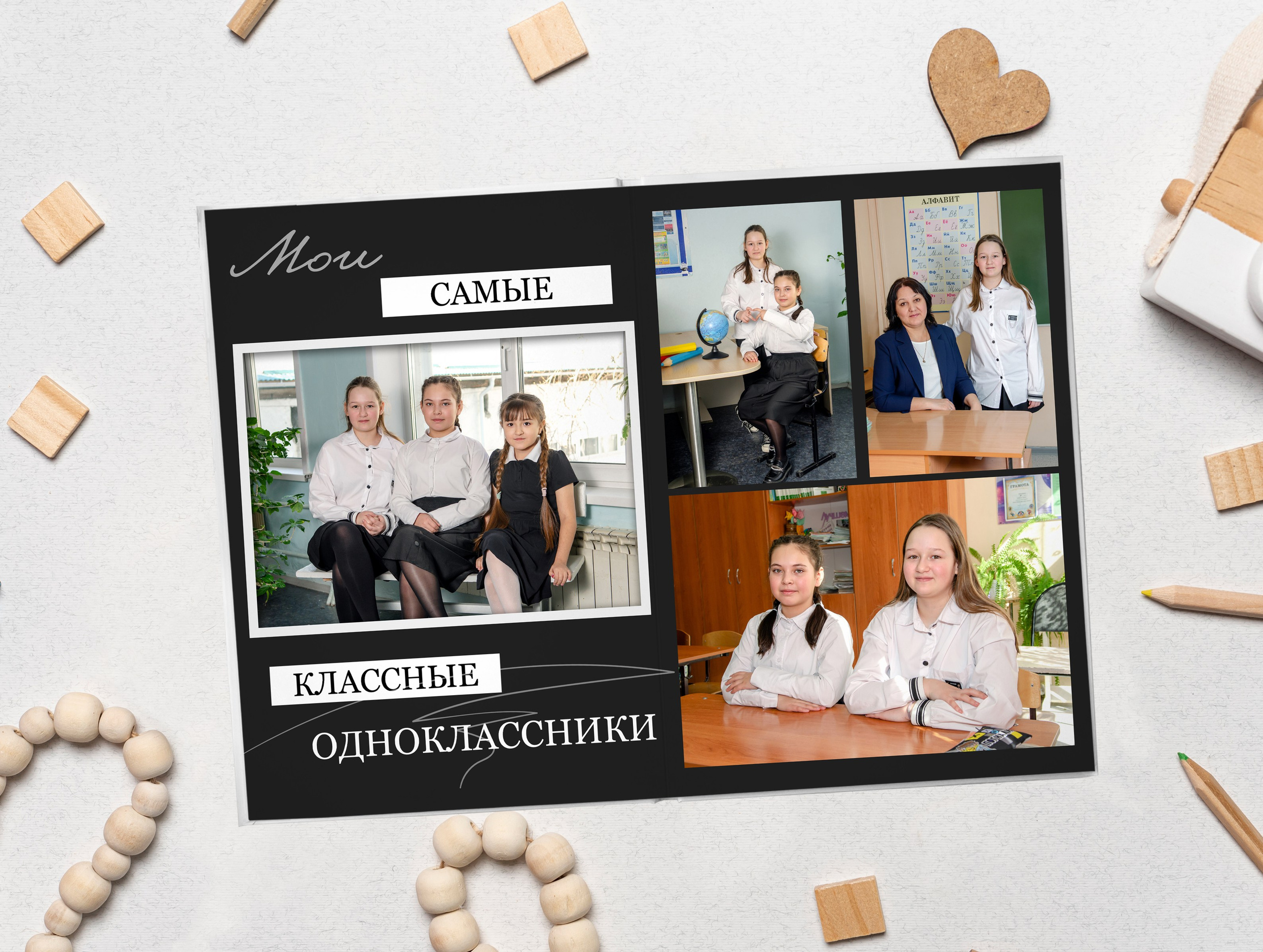 НАШИ РАБОТЫ. НАЧАЛЬНАЯ ШКОЛА. Фотограф в Шелехове, лучшие выпускные альбомы в Шелехове