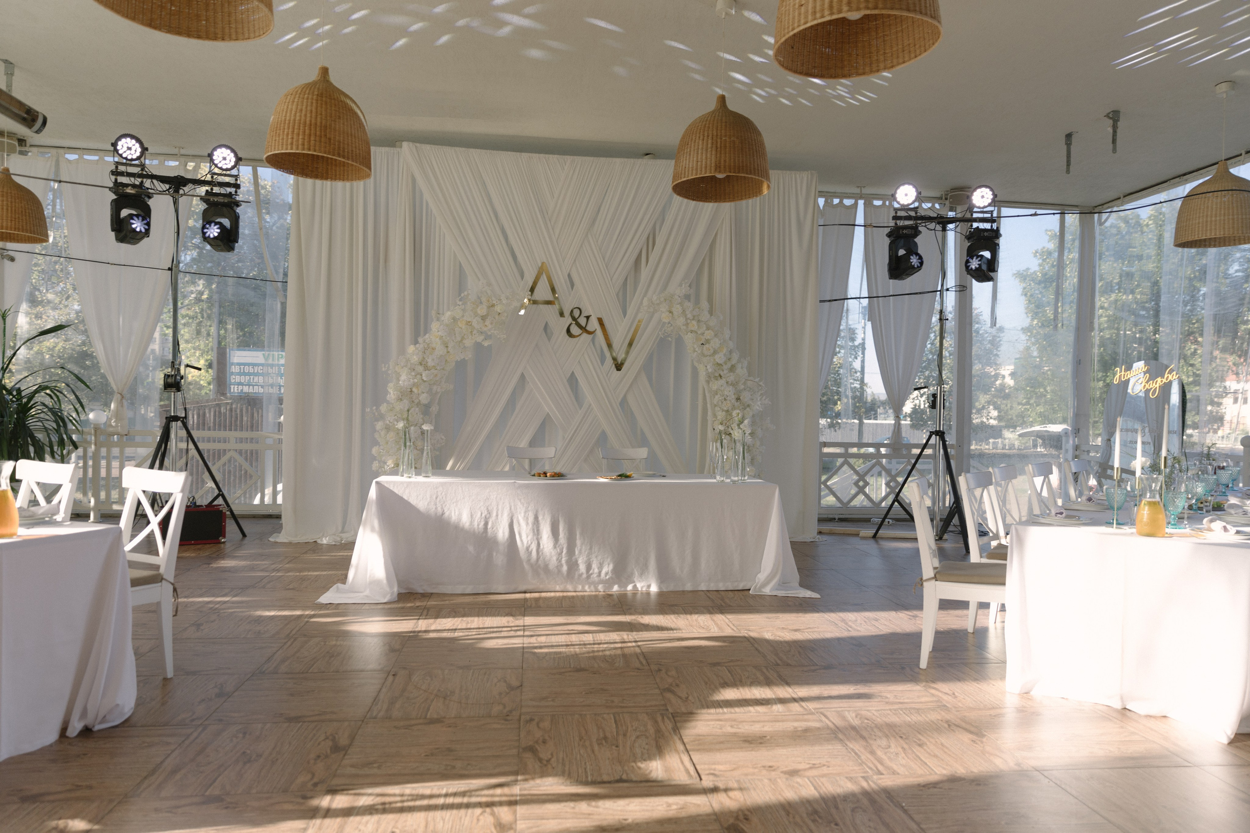 Все только начинается. Фотограф Невинномысск