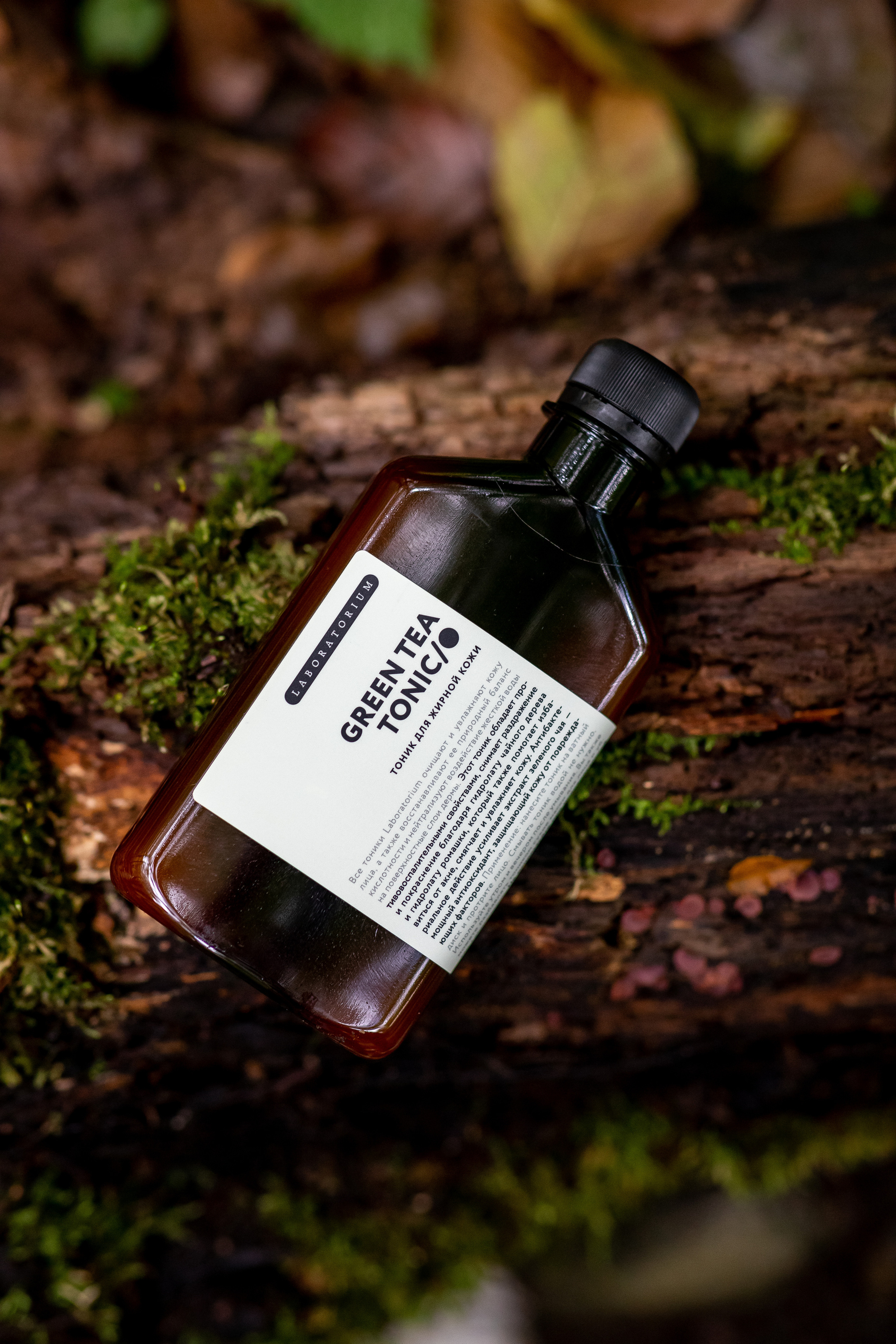 Laboratorium. Отельный интерьерный фотограф Сочи