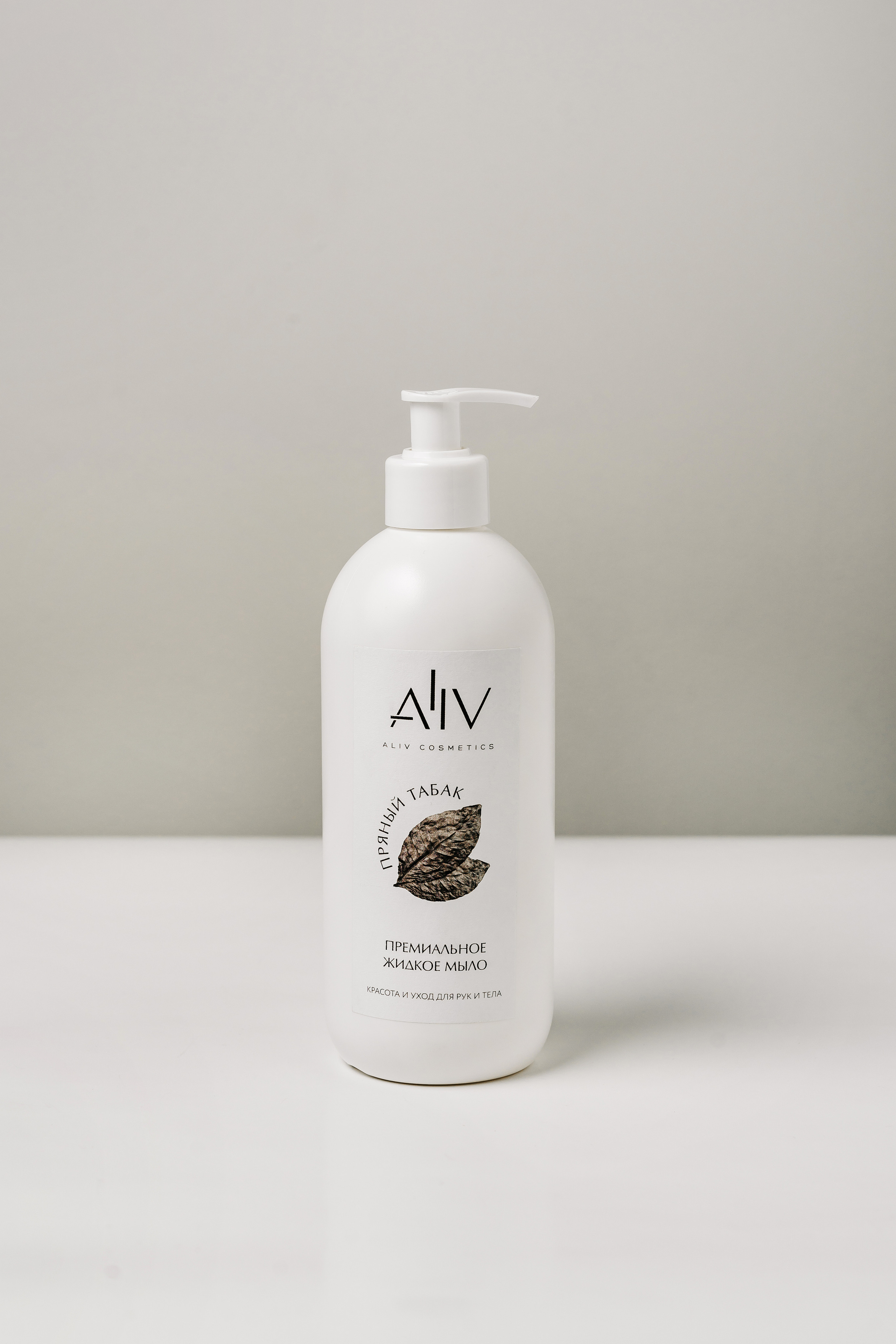 Упаковки для карточек на маркетплейсы. Отельный интерьерный фотограф Сочи