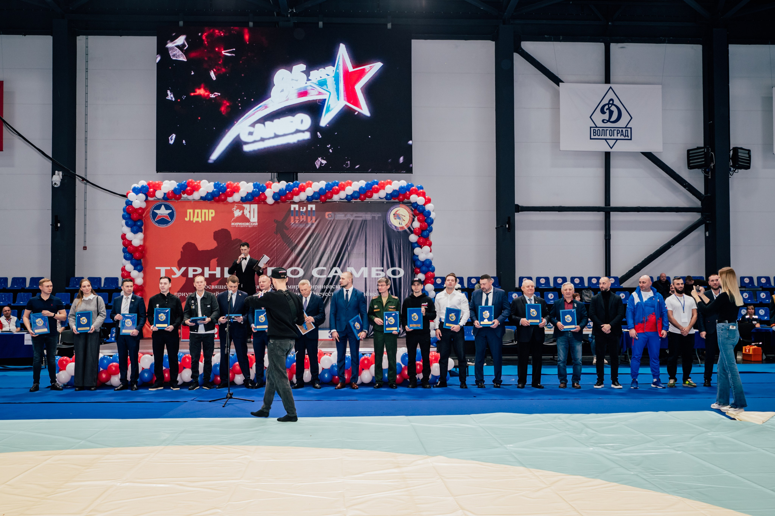 Турнир по самбо ЮФО