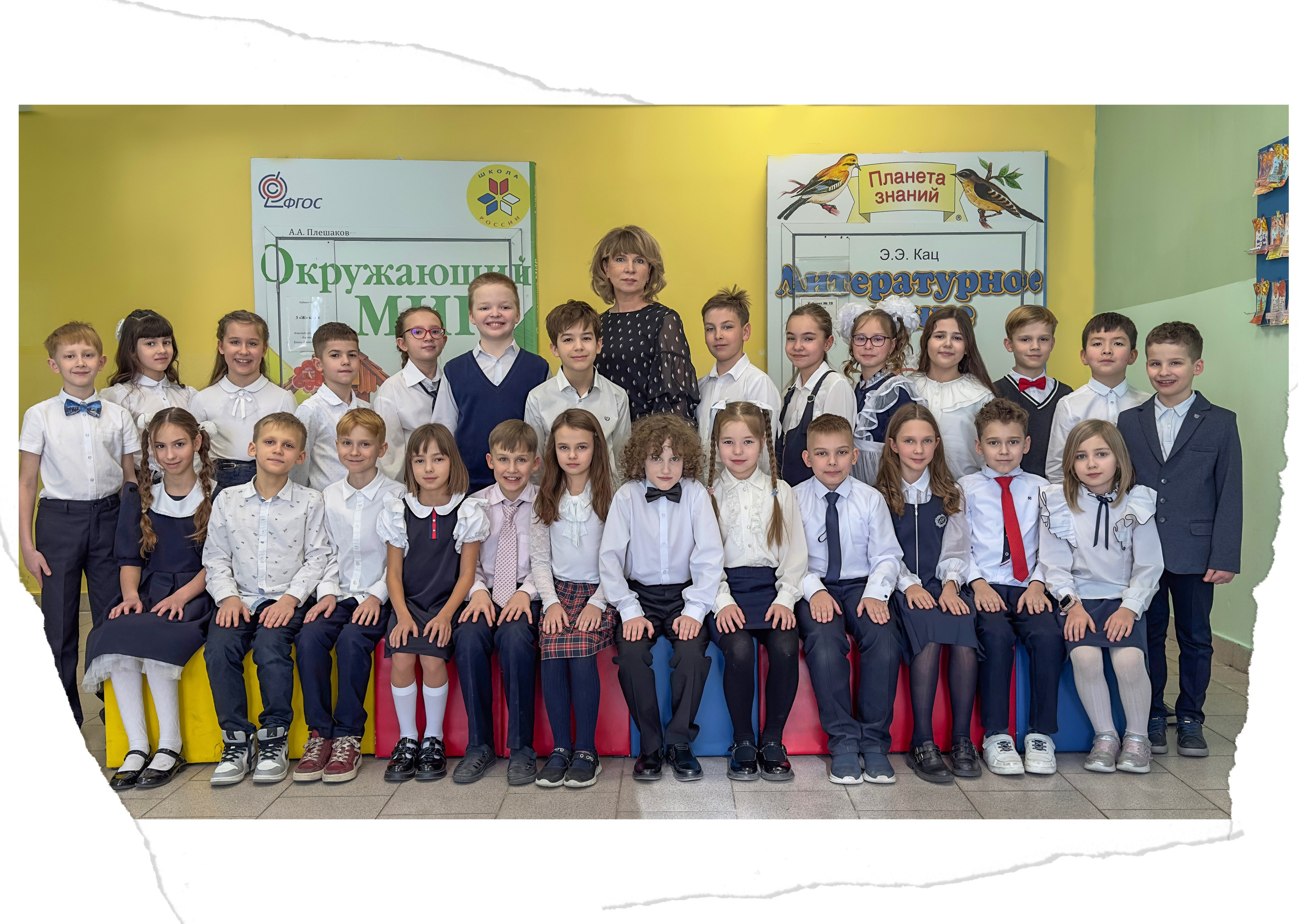 Выпускные альбомы