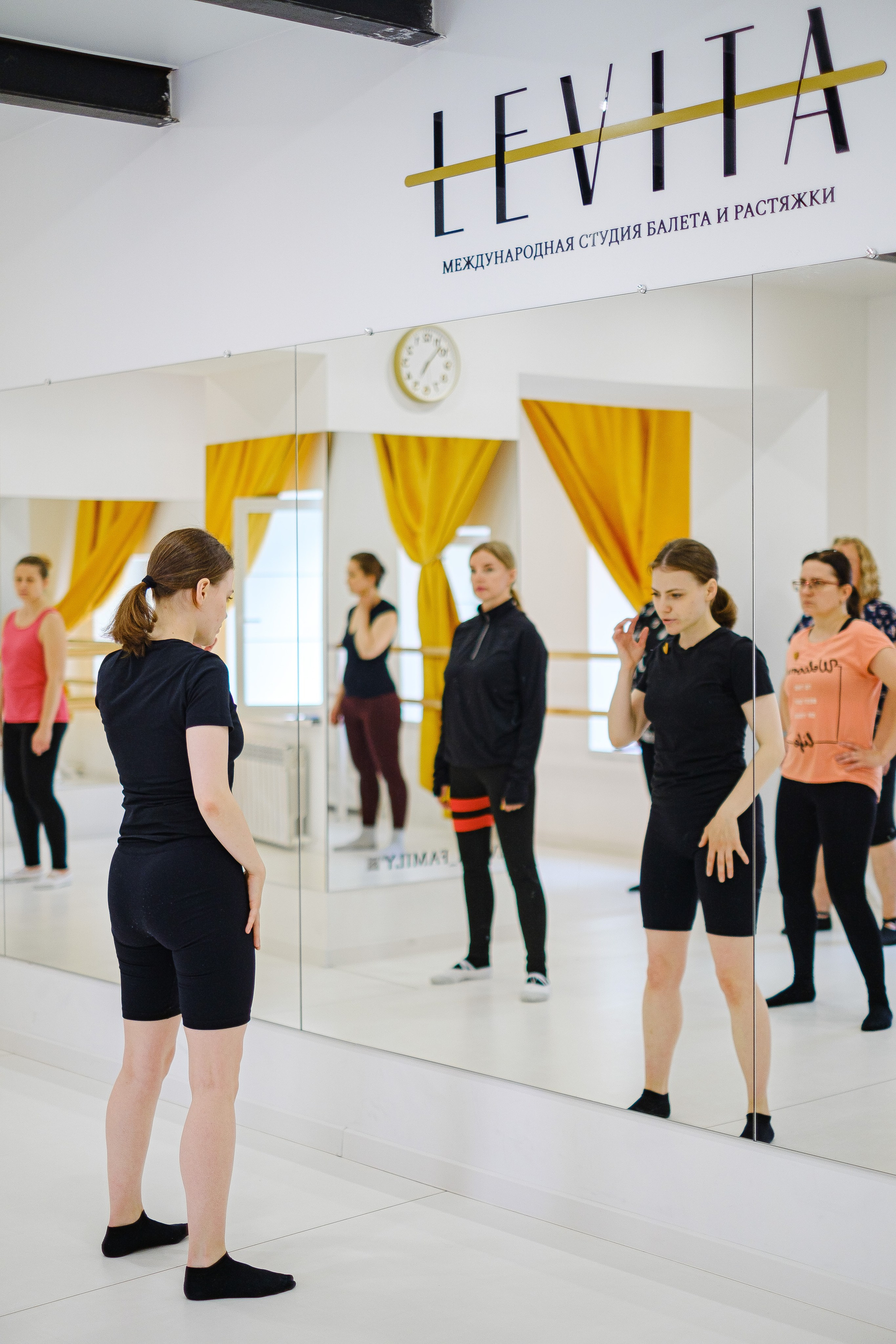 «LEVITA» Петергоф. Фотограф Мария Хлебникова Санкт-Петербург Москва