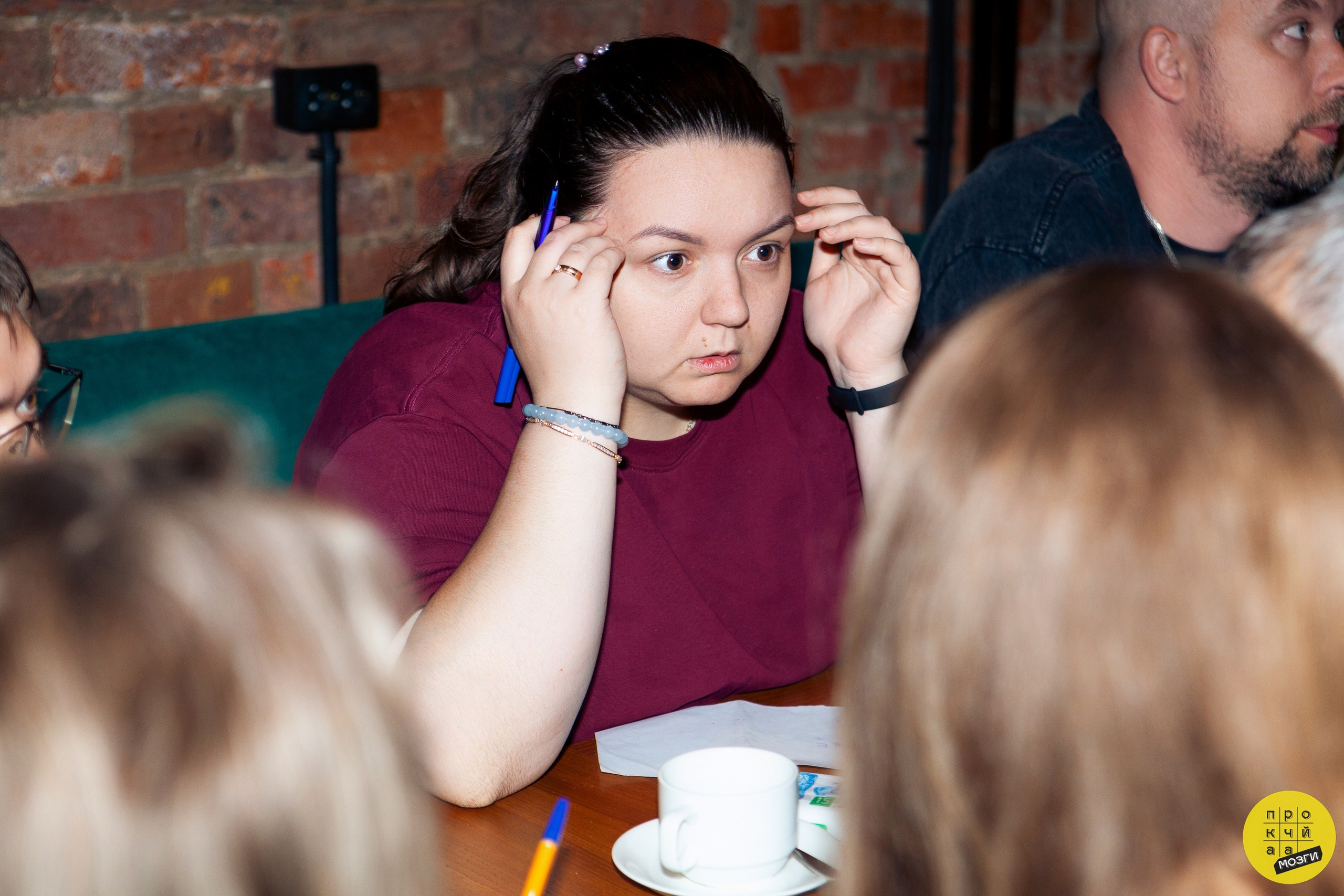 Квизы. Главная