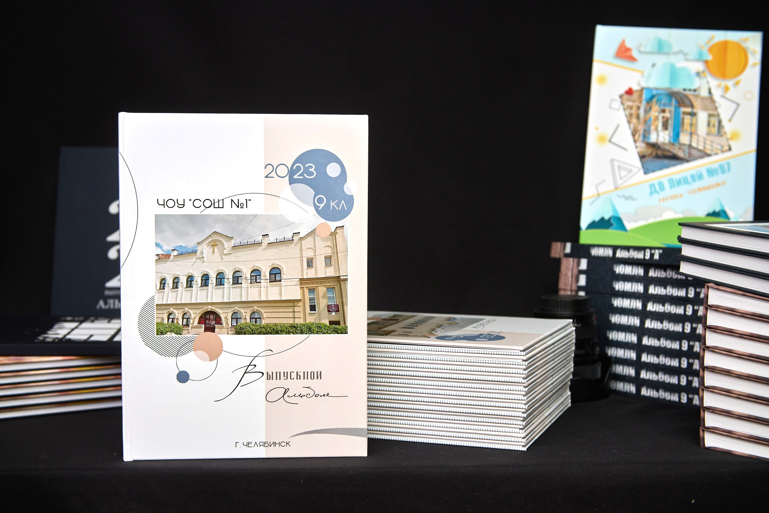 Фото и Фотокниги