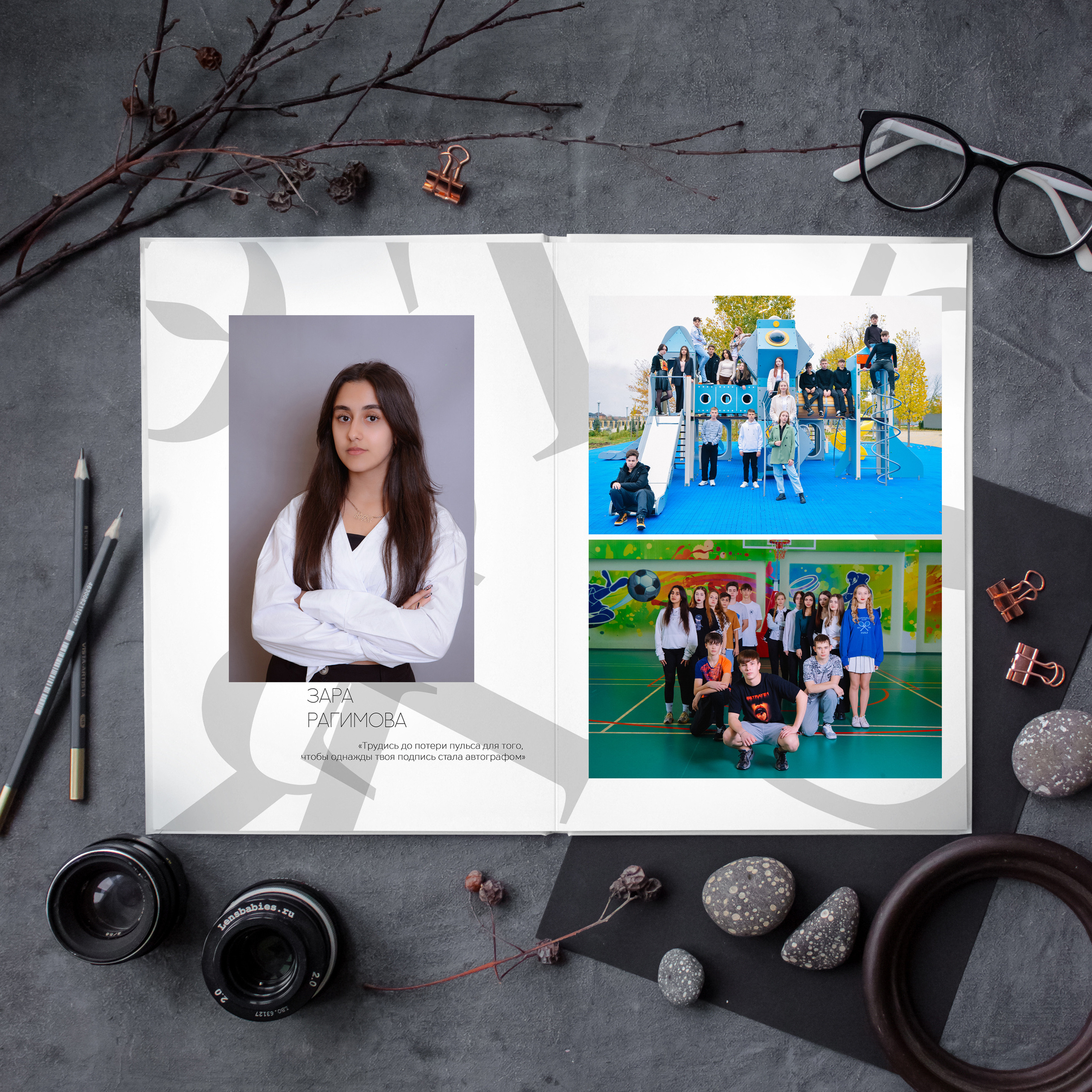 «White» 21*30 cm. ProAlbom — Выпускные альбомы в Кореновске и Краснодарском крае