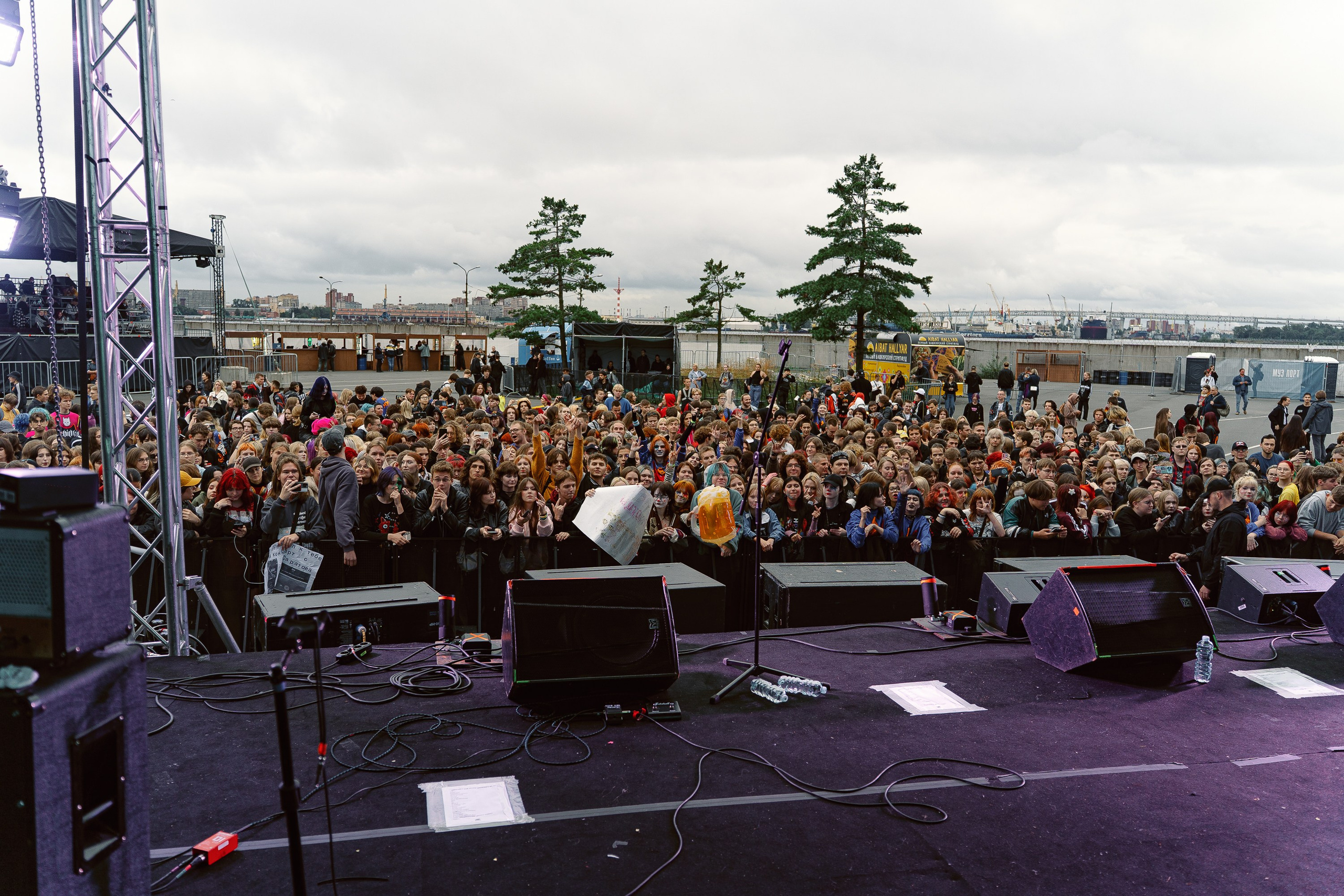 KSB-Muzic. Муз порт. 31.08.2025. Главная