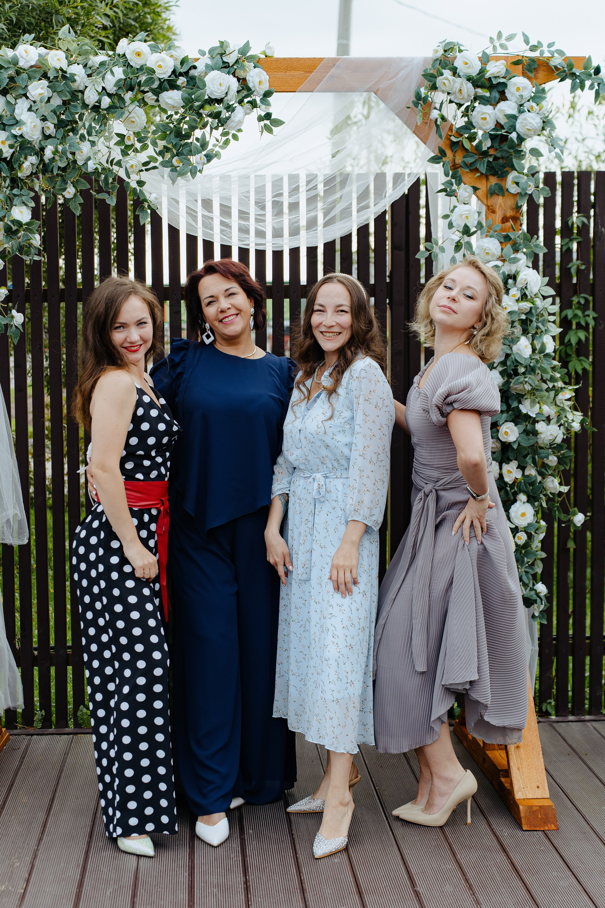 Тарас и Мария. Главная