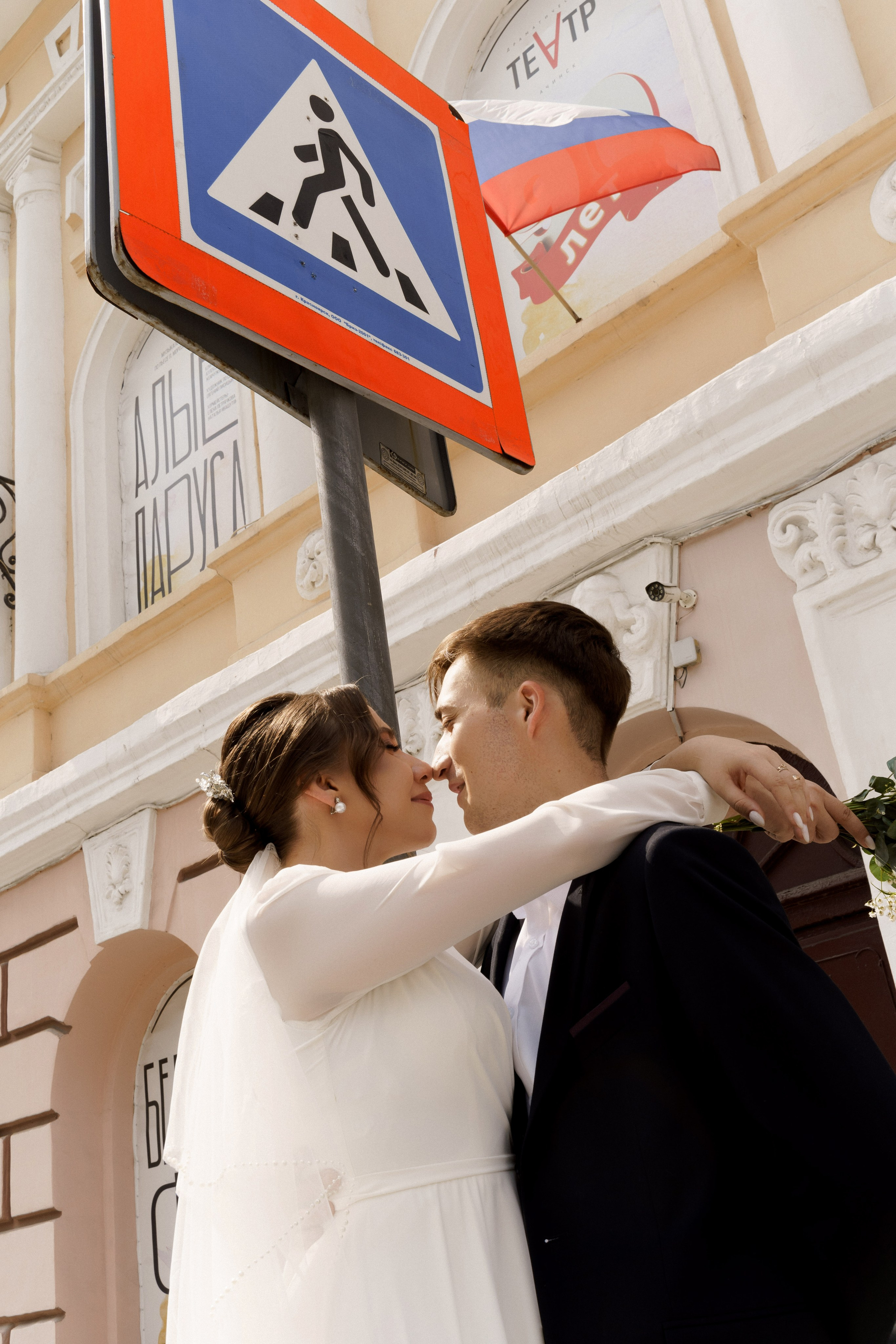 Наш свадебный день. Моменты и истории о вас настоящих