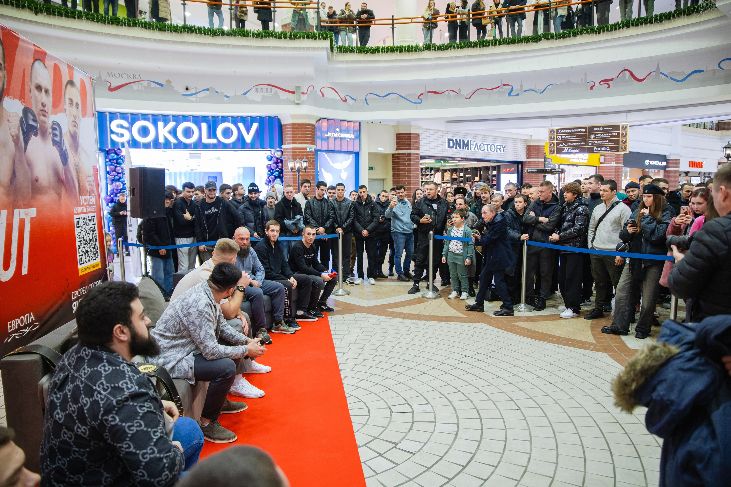 ММА. KNOCKOUT — FACE TO FACE. KRIS KRUPINNIKOVA