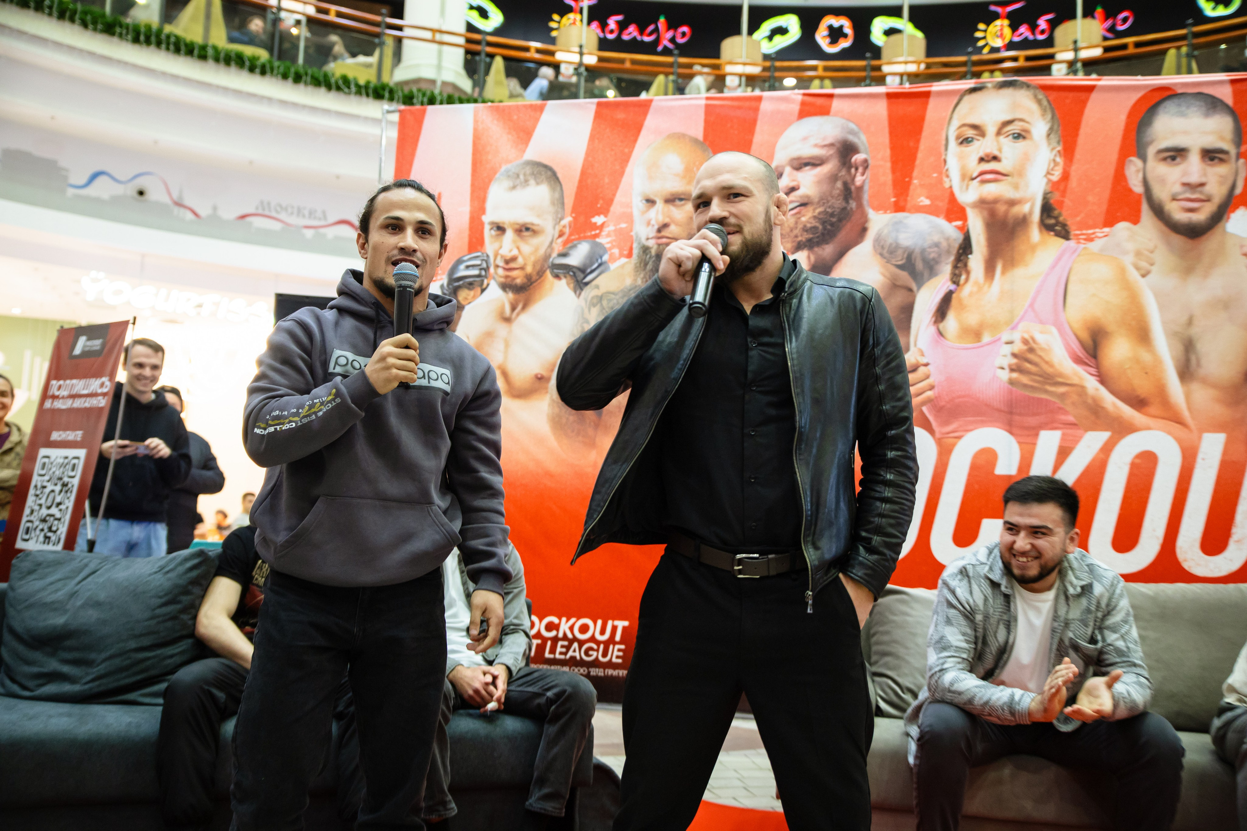 ММА. KNOCKOUT — FACE TO FACE. KRIS KRUPINNIKOVA