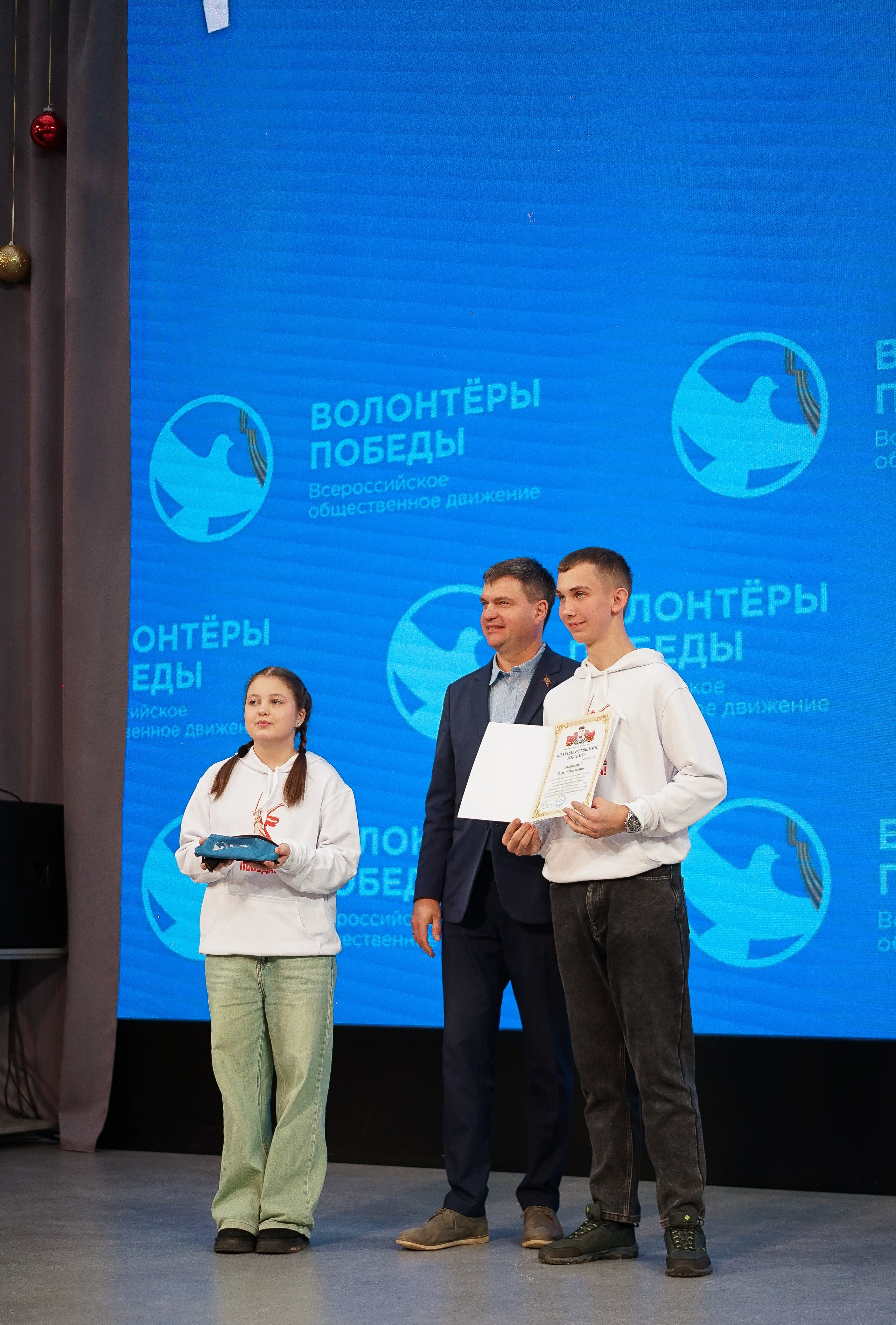 Волонтёры Победы | Итоги 2025 года. Фотограф и видеограф Смоленск | Студия Цезарь