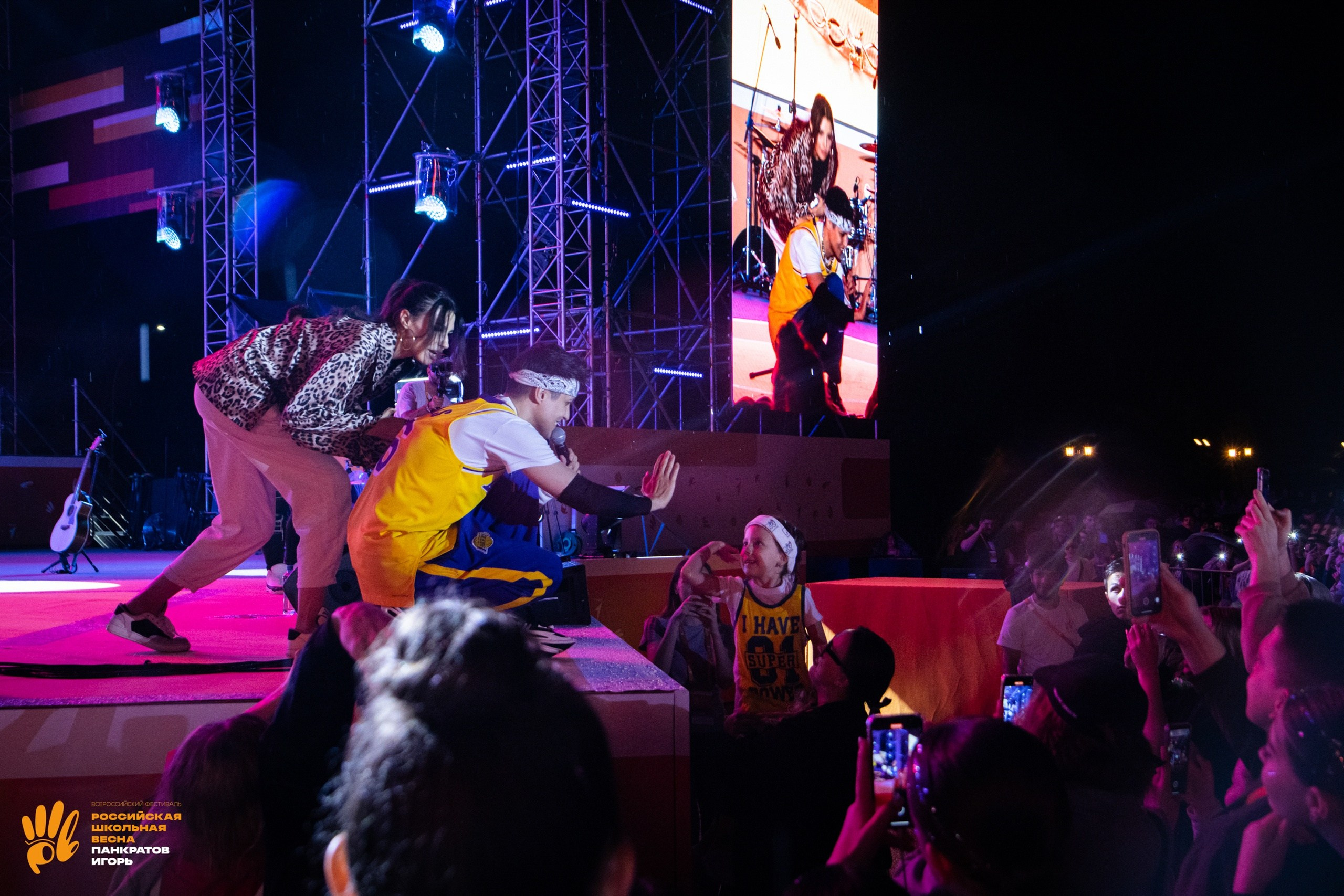 Концерт Хабиба | 02.06.23. Игорь Панкратов | Фотограф Ставрополь