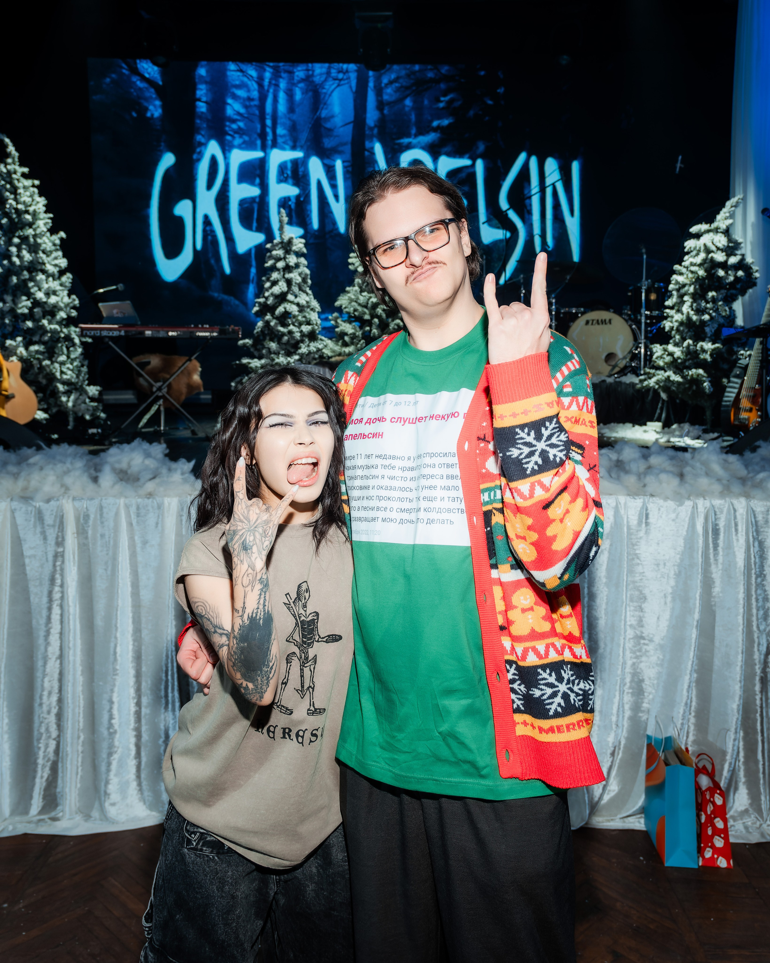 Green Apelsin в Альфа Кристалл 06.01.2026. Репортажный фотограф и видеограф в Москве