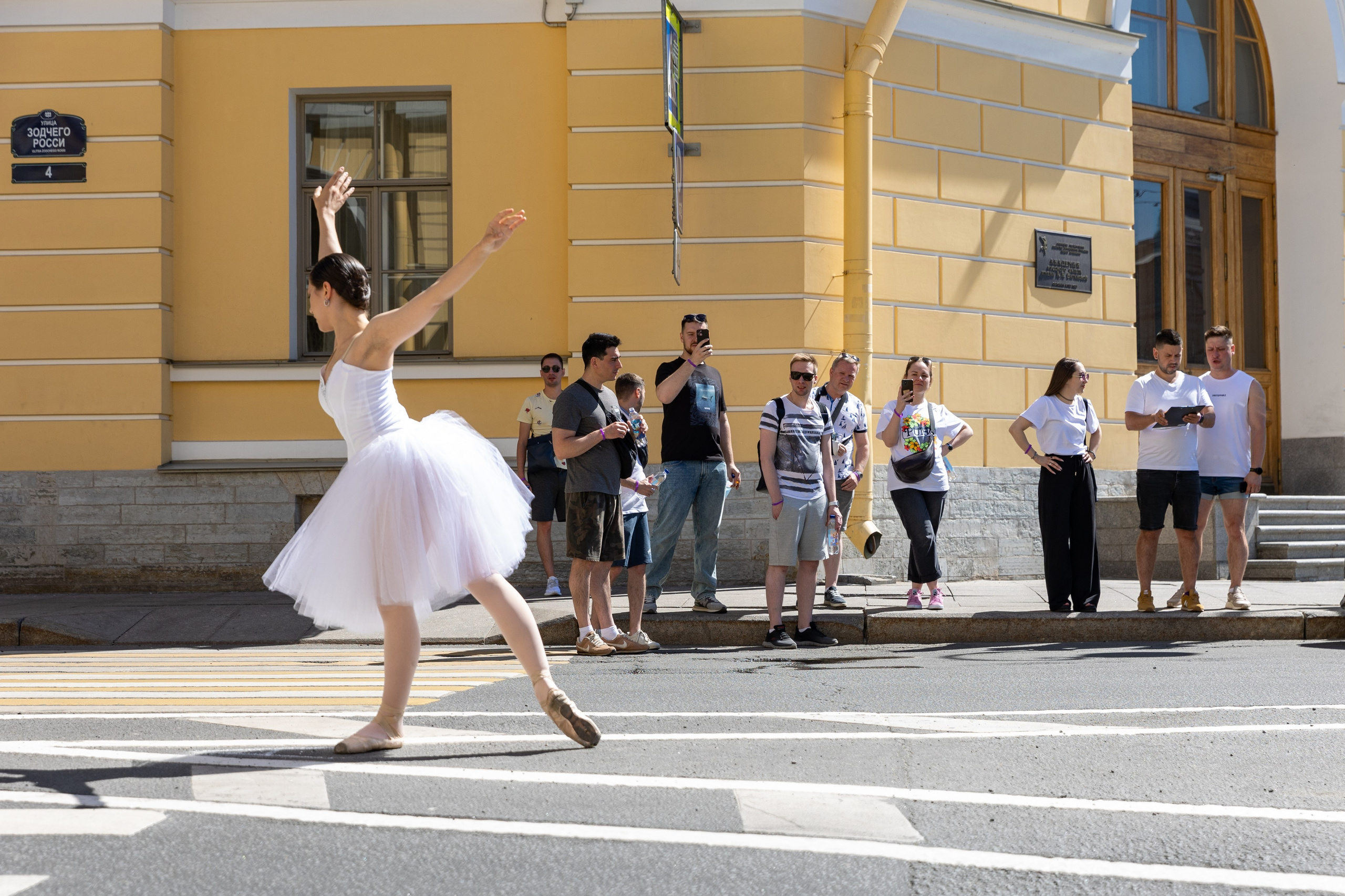 Корпортивный квест по городу. Фотограф в Санкт-Петербурге Закута Ольга