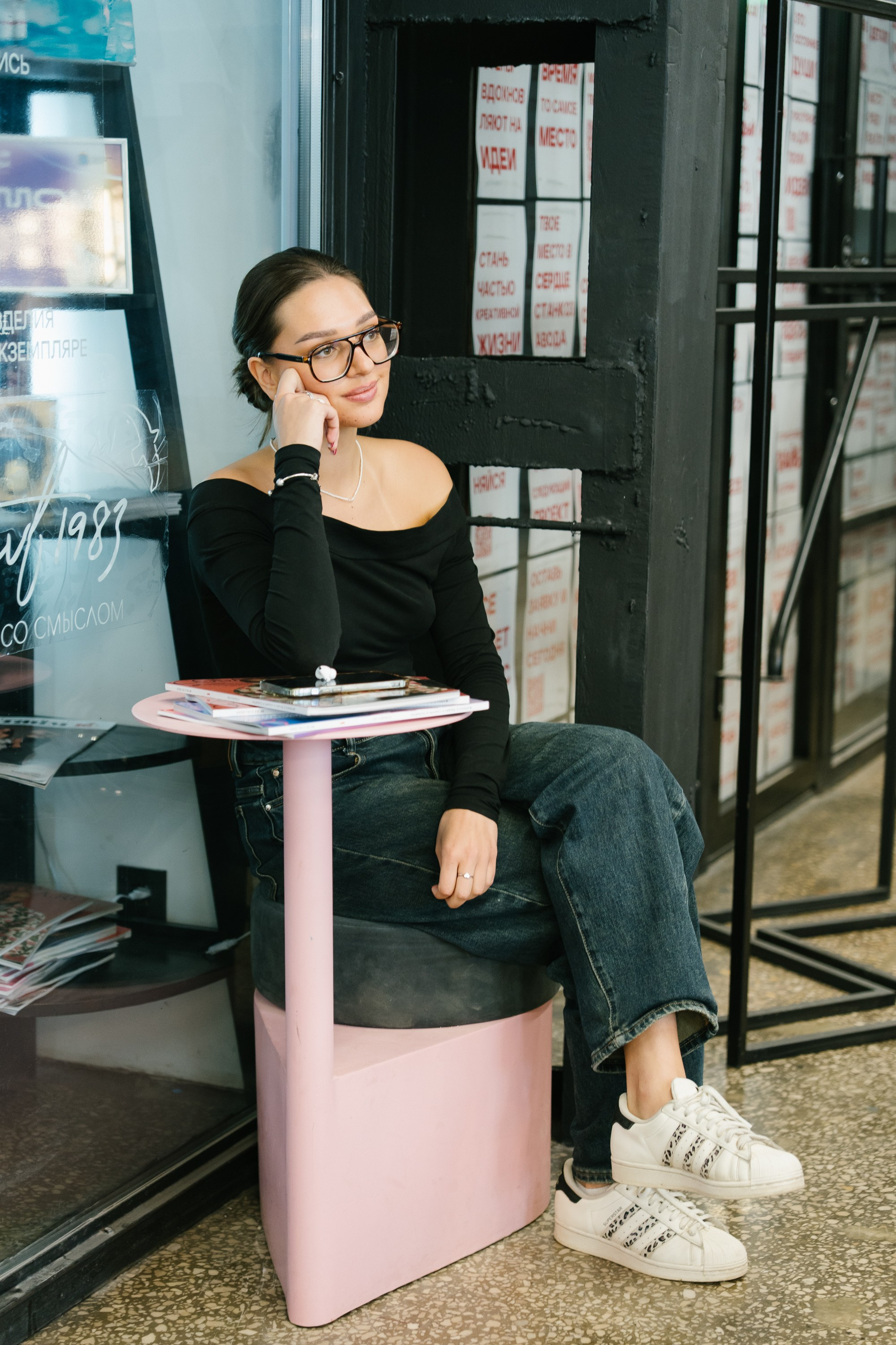 Диджитал коммуналка | ТОМАТ. ИТВИ