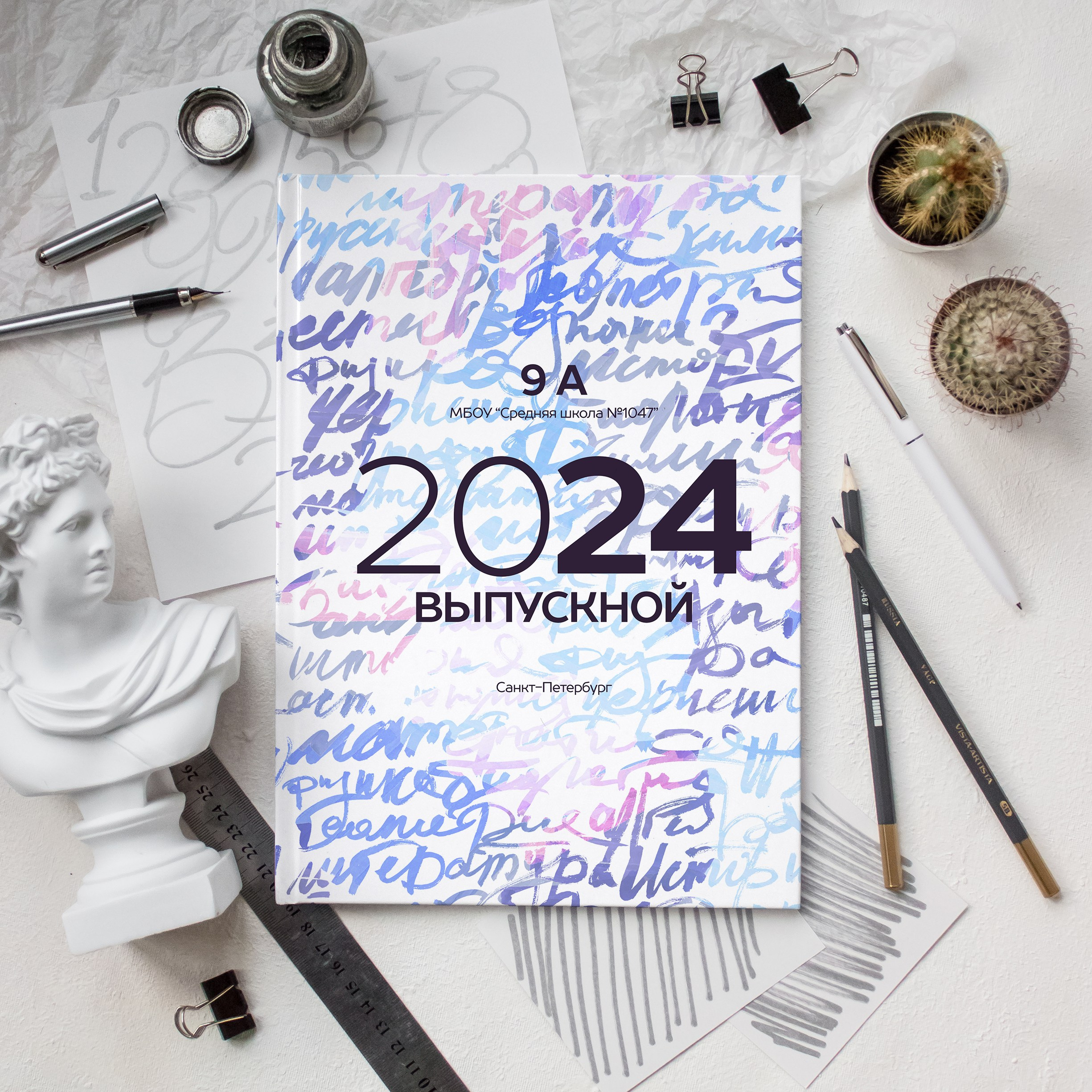 Дизайны фотокниг для старшей школы. REPEYBOOK | Выпускные альбомы для детского сада и класса