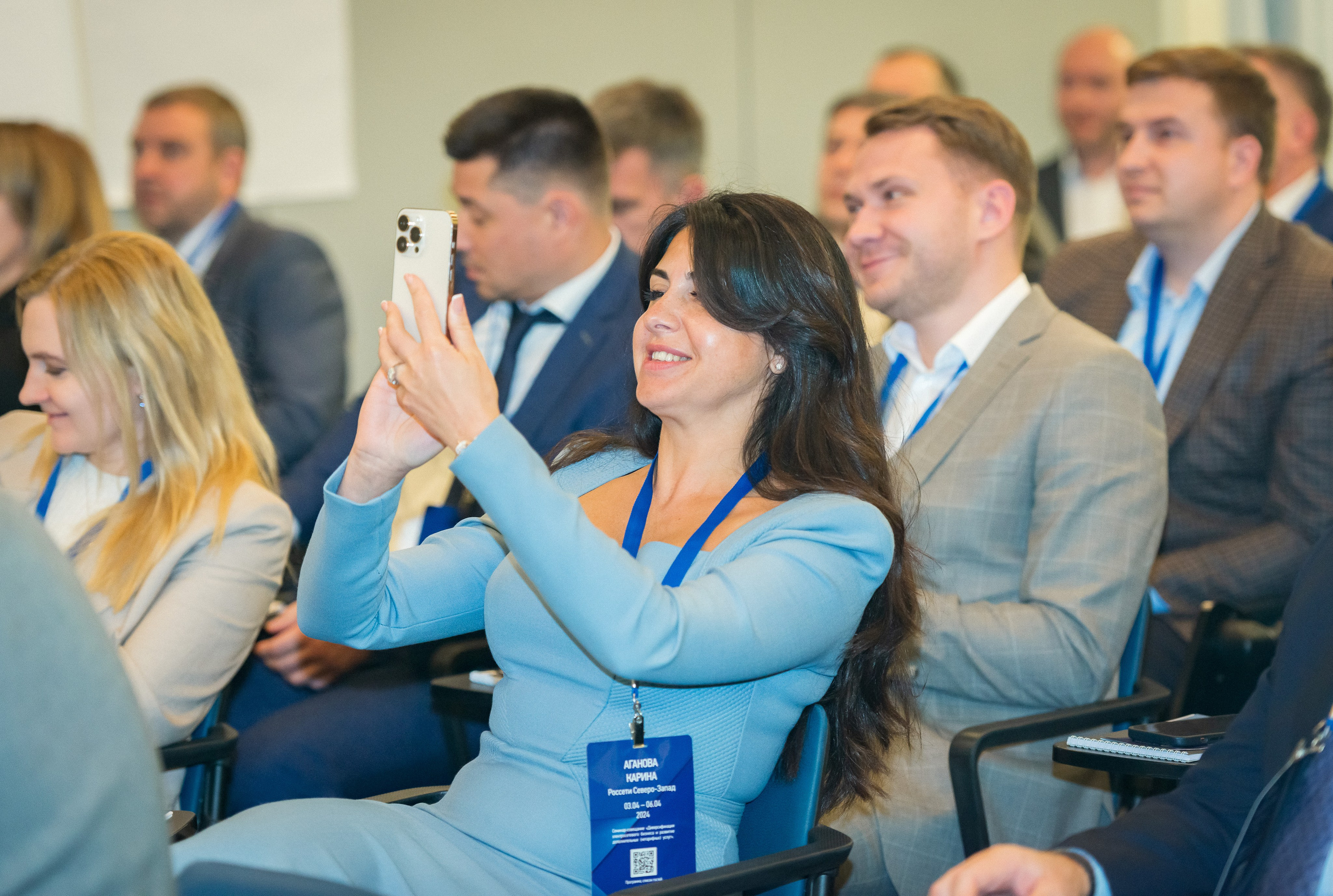 • Конференции. Фотограф Ксения Шевкопляс. г. Калининград. Кинематографический стиль — эстетика и истории, рассказанные через объектив