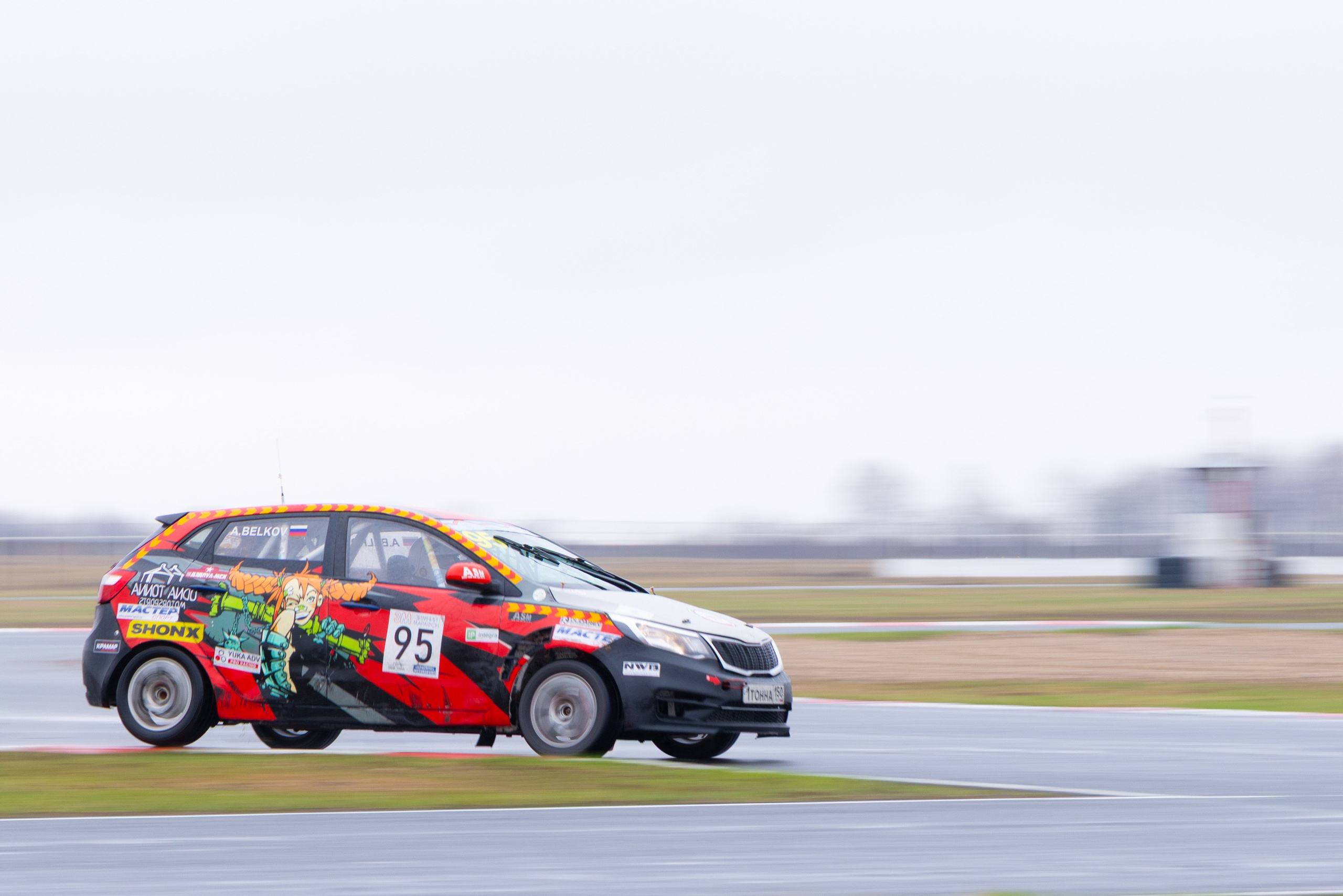 Кубок YUKA ADV PRO RACING 11.04.2026 АДМ Рейсвэй Мячково. Фотоклиника Светланы Шутько