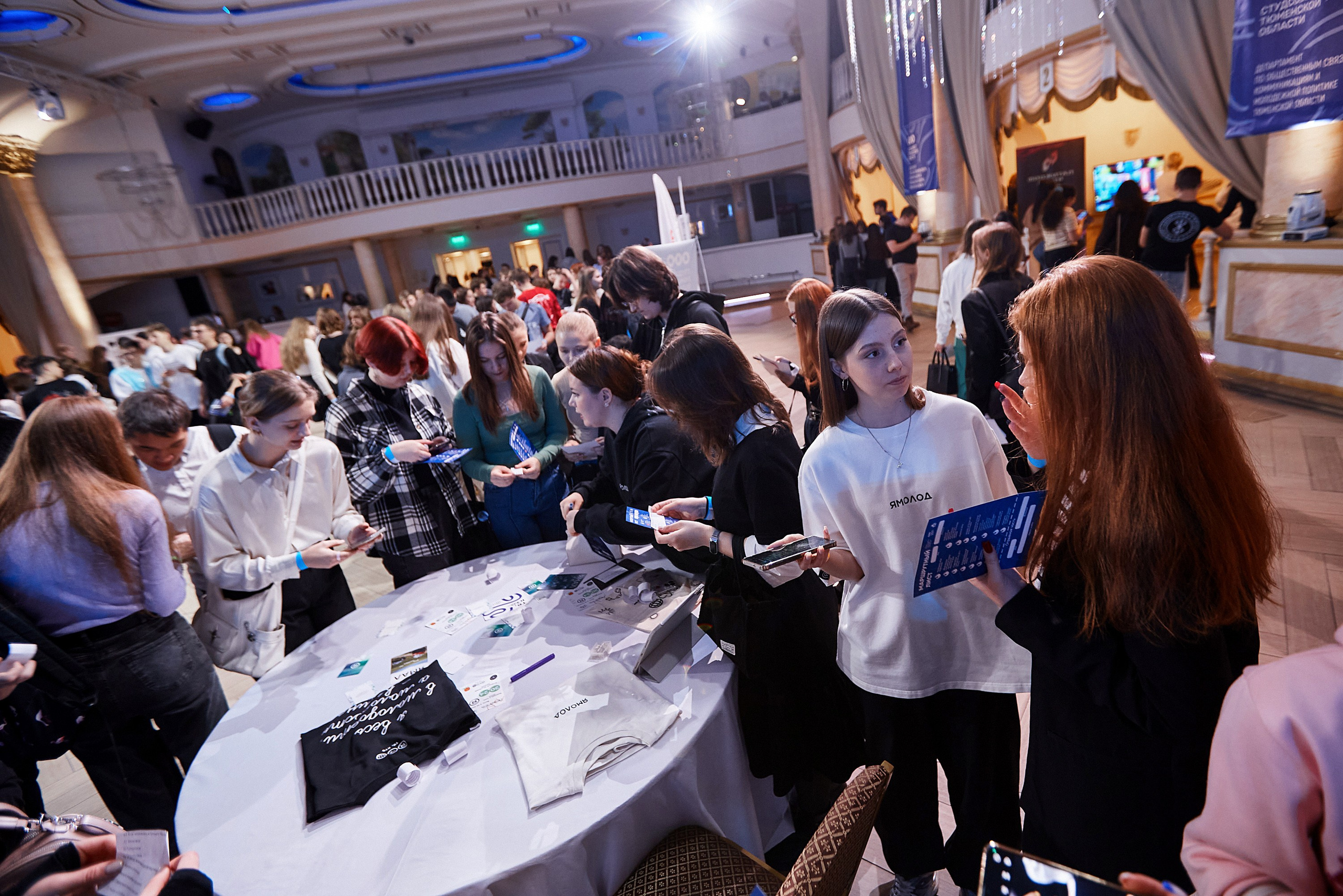 Посвящение в первокурсники. Даниил Савиных | Фотограф Тюмень