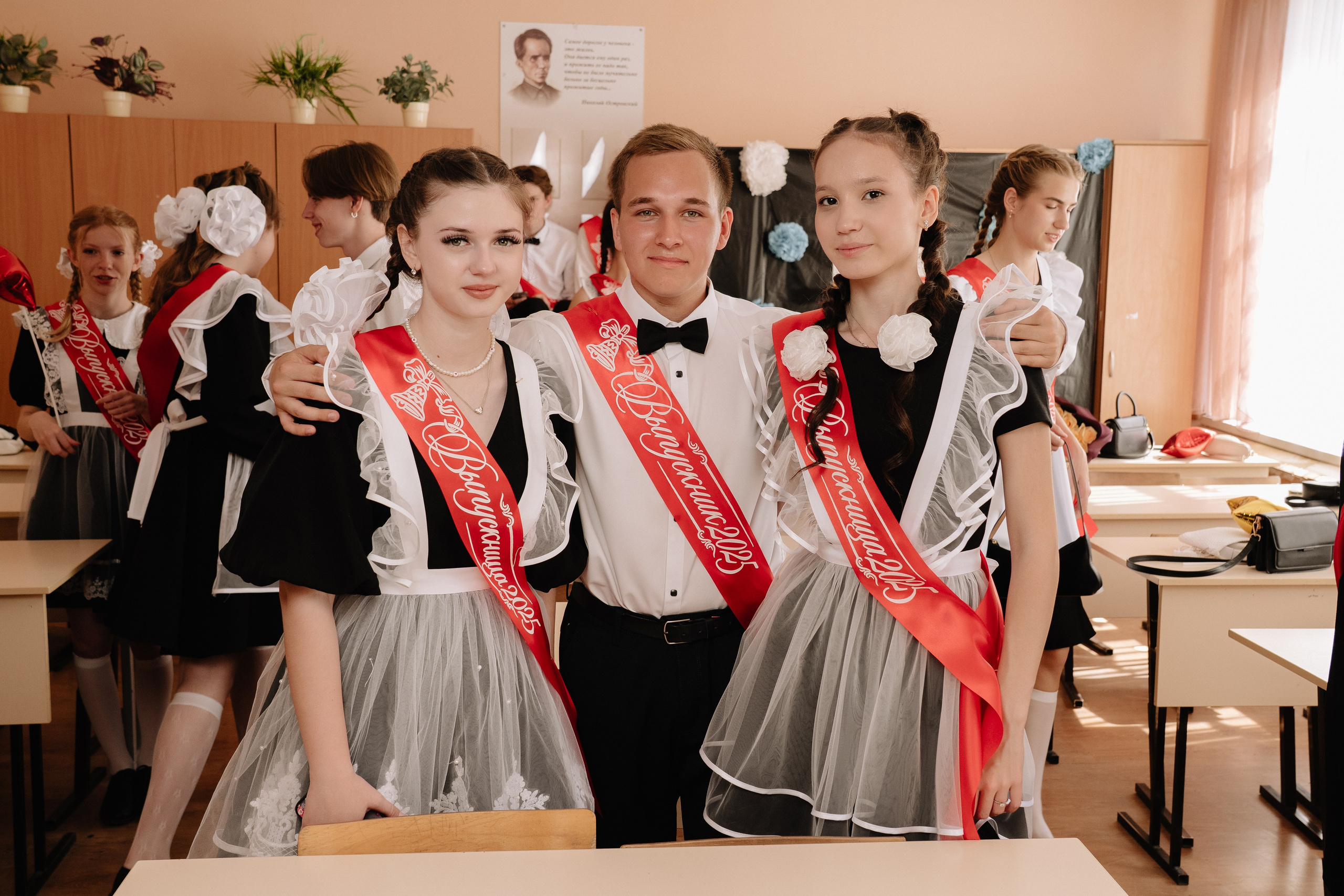 11 класс 40 школа. Выпускные альбомы Натальи Бутко: Новороссийск, Анапа, Геленджик