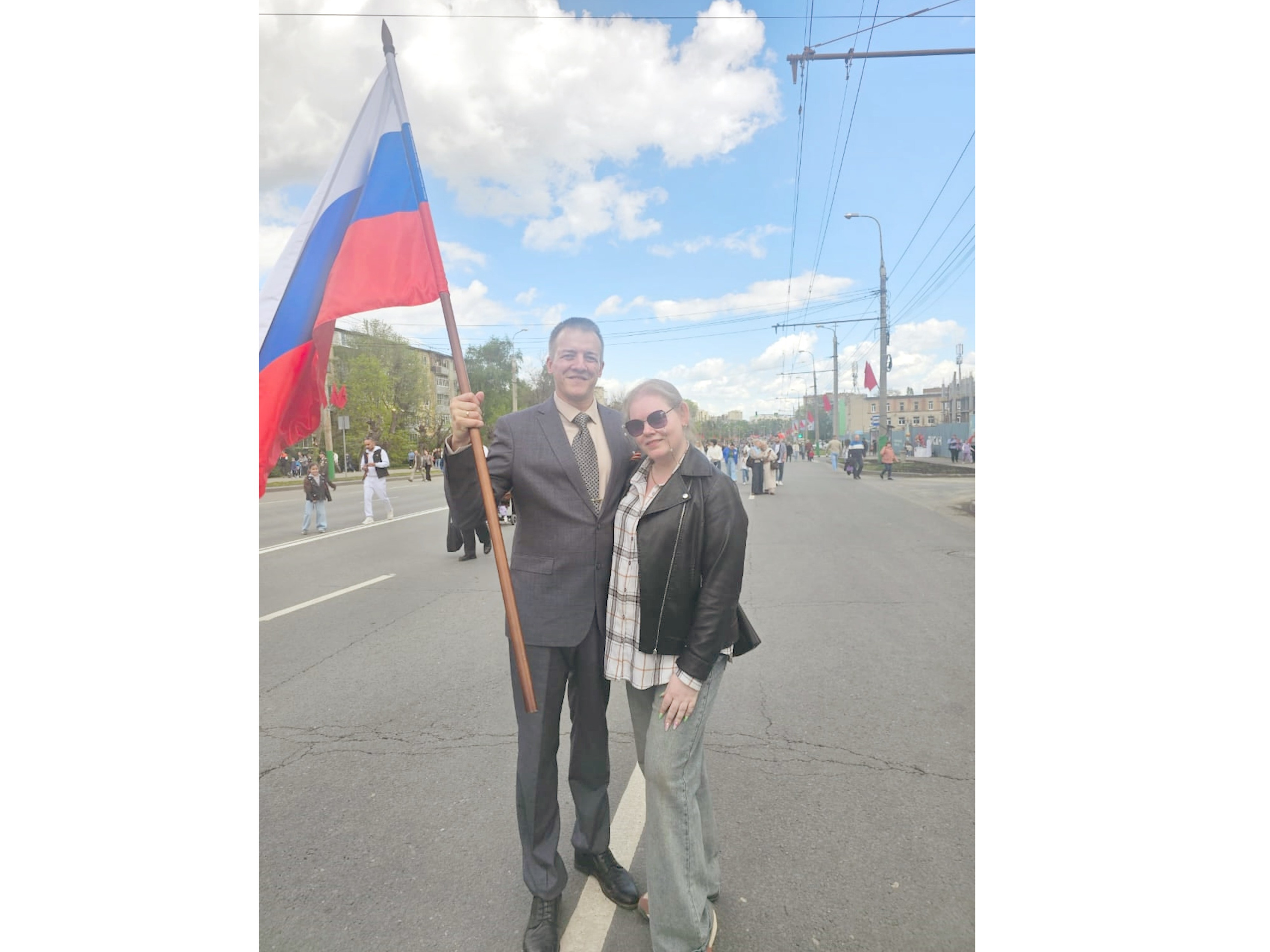 Зойкин Максим Валерьевич