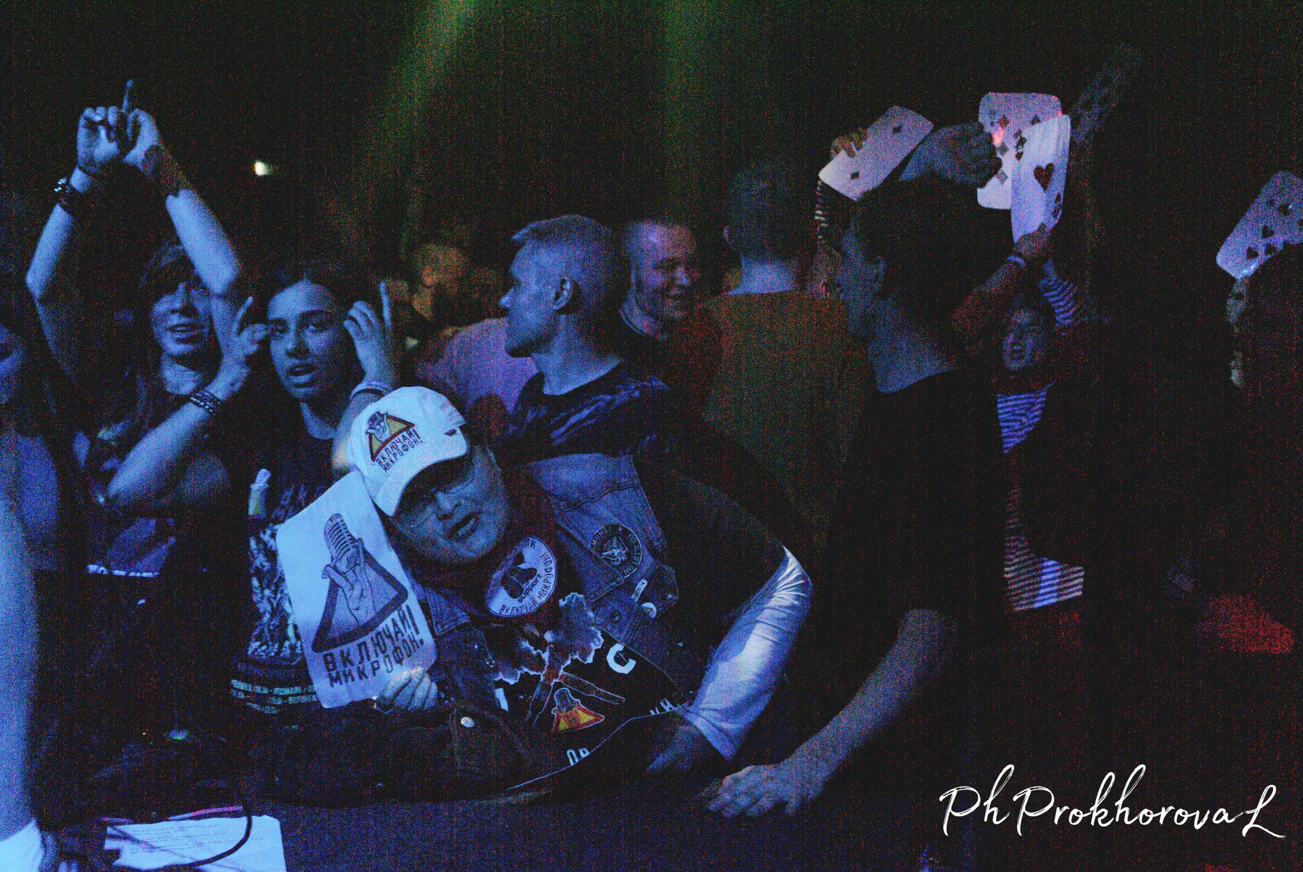 Включай Микрофон!. Индивидуальный фотограф Людмила Прохорова Санкт-Петербург