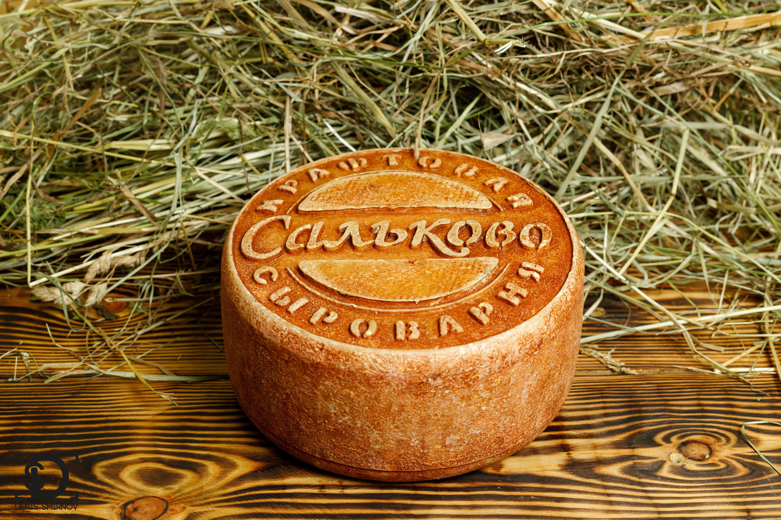 Разное. Фотограф Денис Смирнов