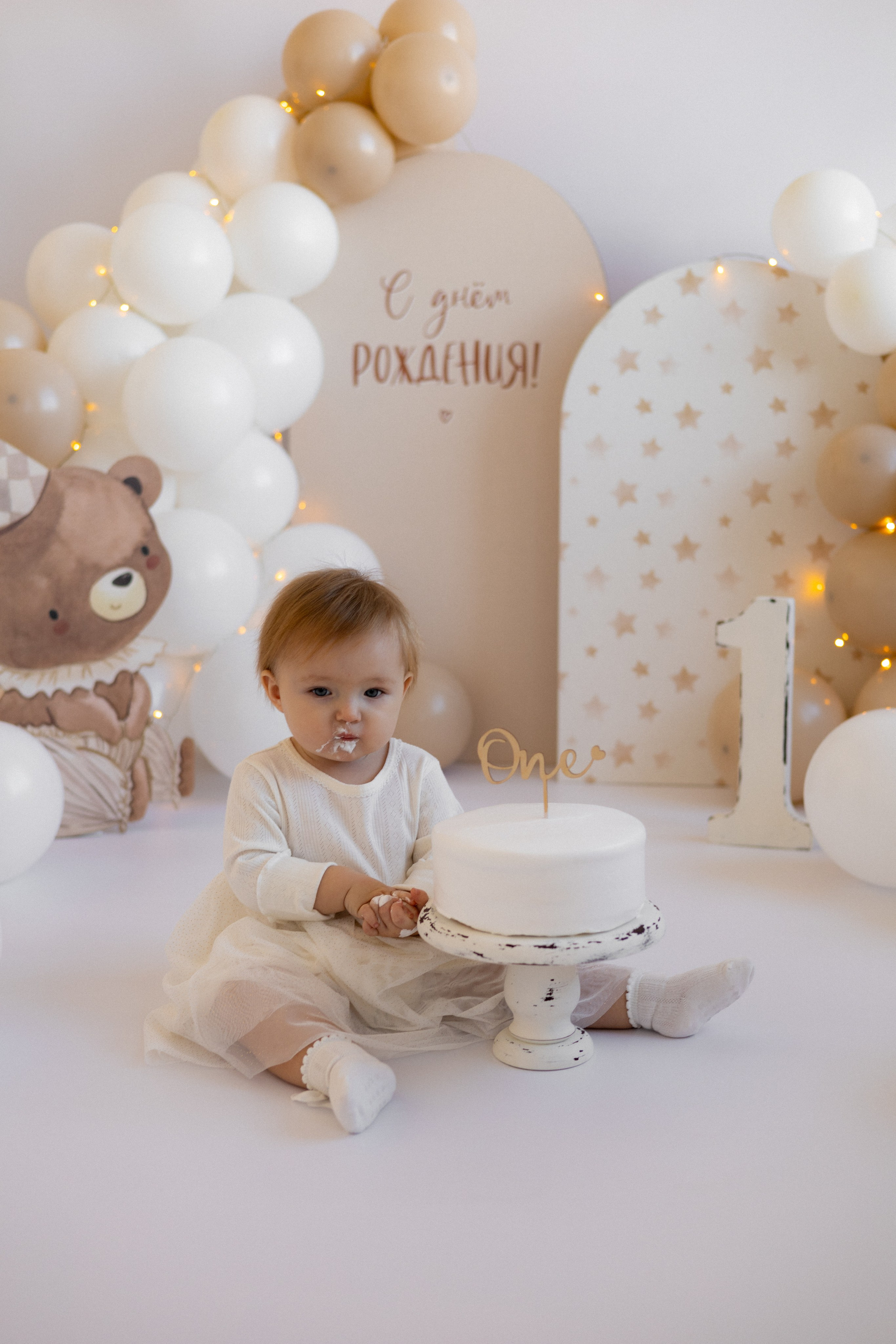 Эмилия. Фотограф в г. Чита