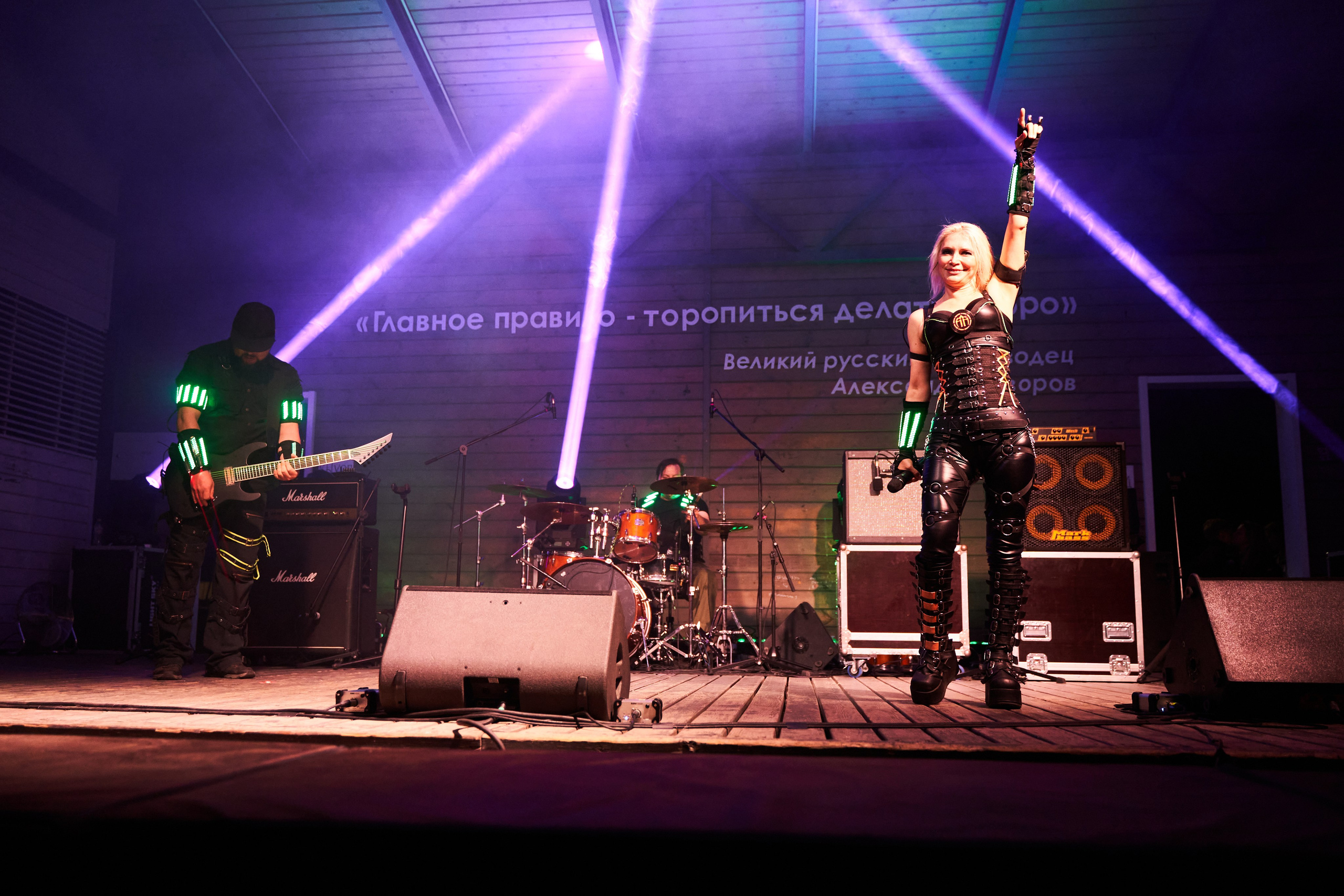 Группа ANCKORA. Услуги фотографа в Смоленске. Фотограф на свадьбу