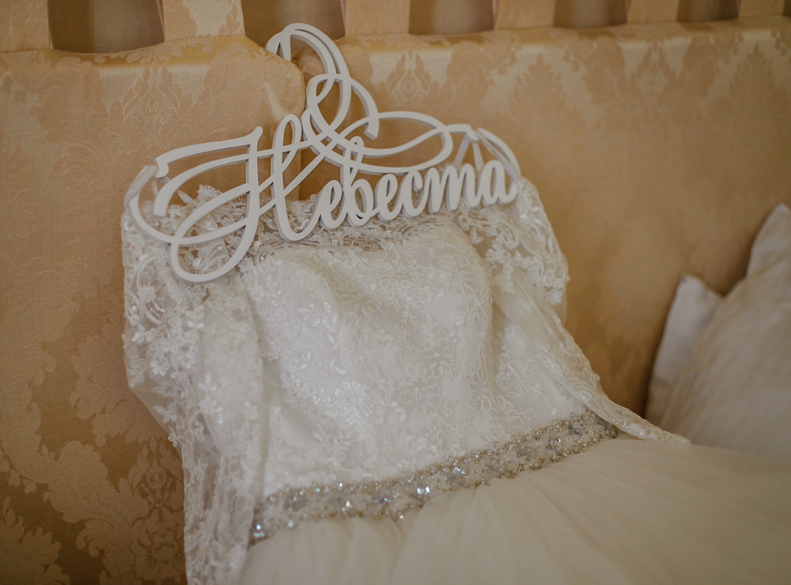 Wedding Евгений и Татьяна. Свадебный и семейный фотограф в г. Краснодаре Олеся Токарь