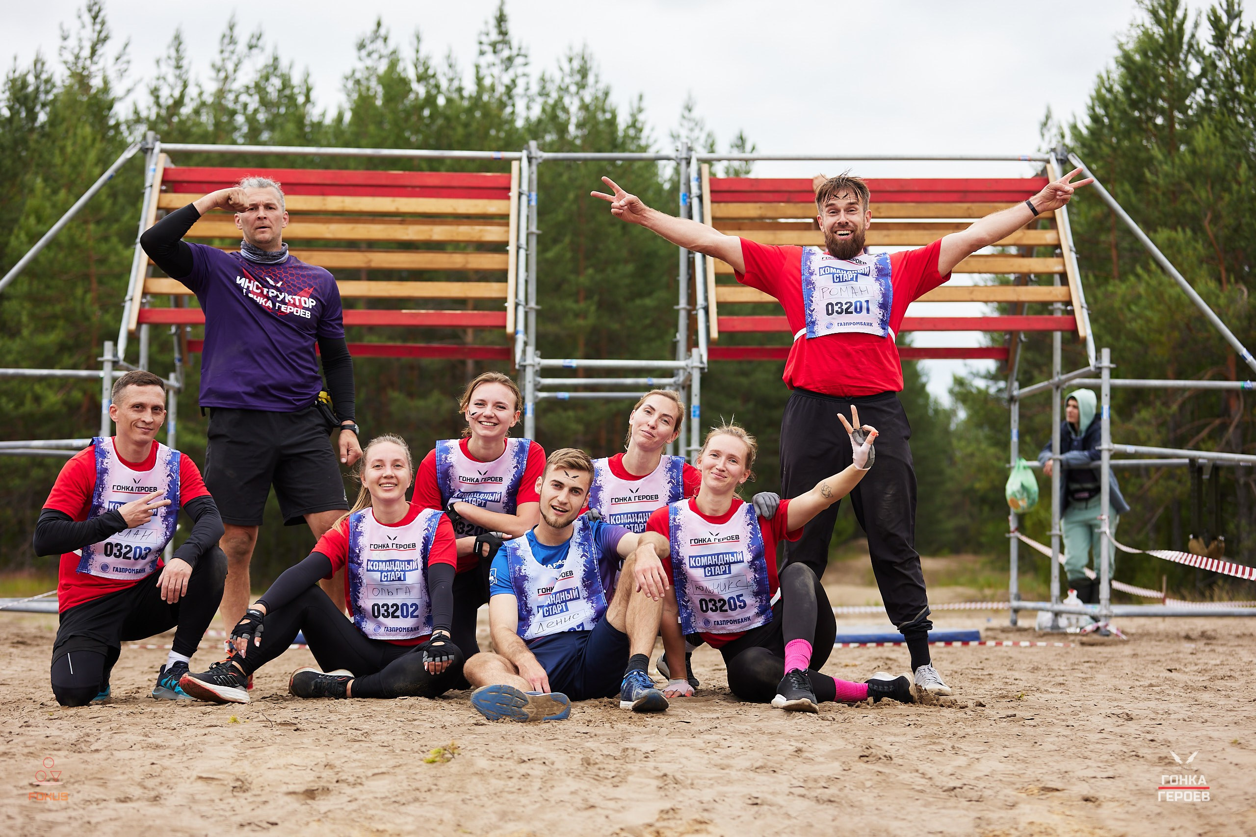 Репортаж с гонки героев 2025 год Мулино. Спортивный фотограф Некрасов Денис