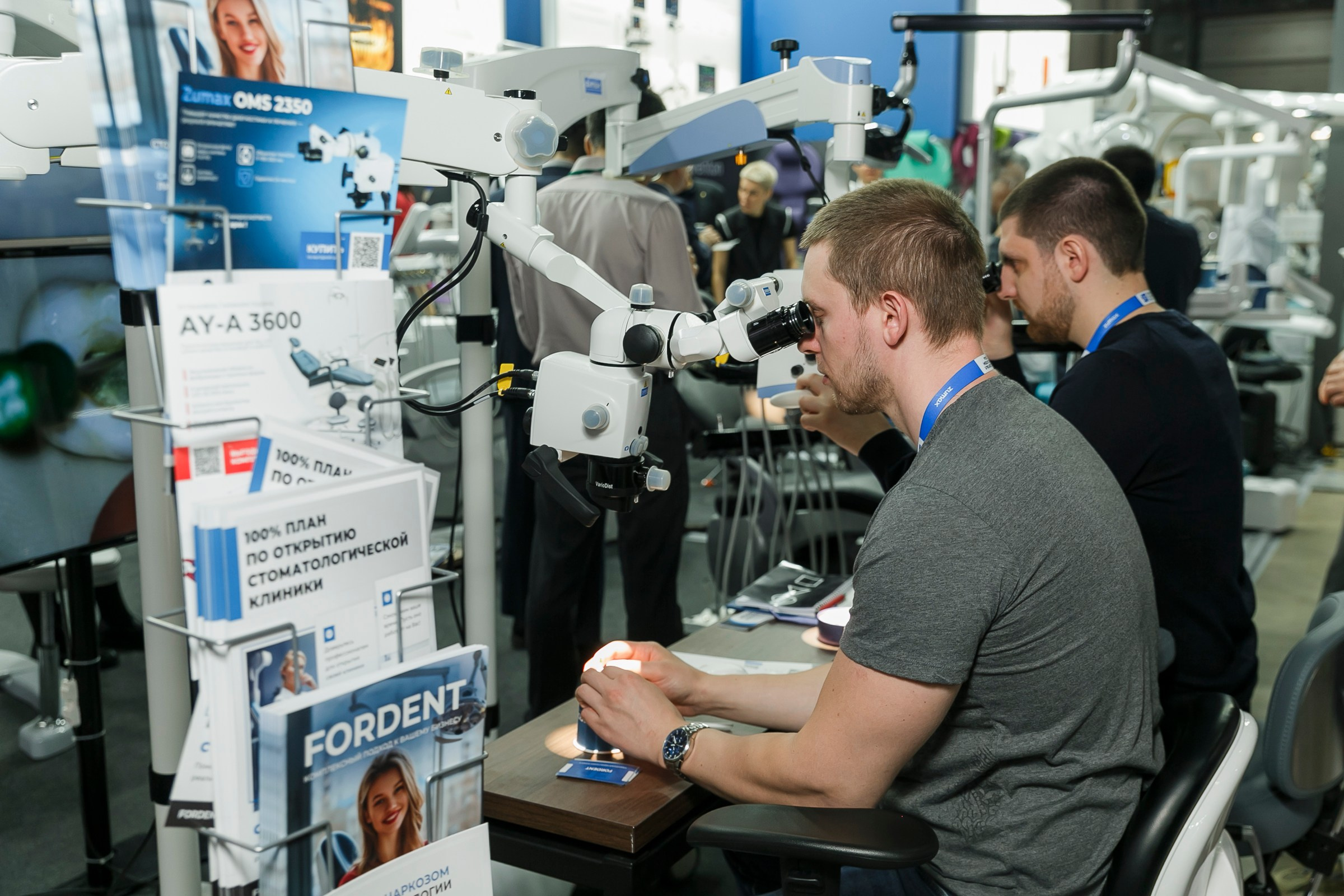 Выставка Dental 2024. Фотограф в Москве