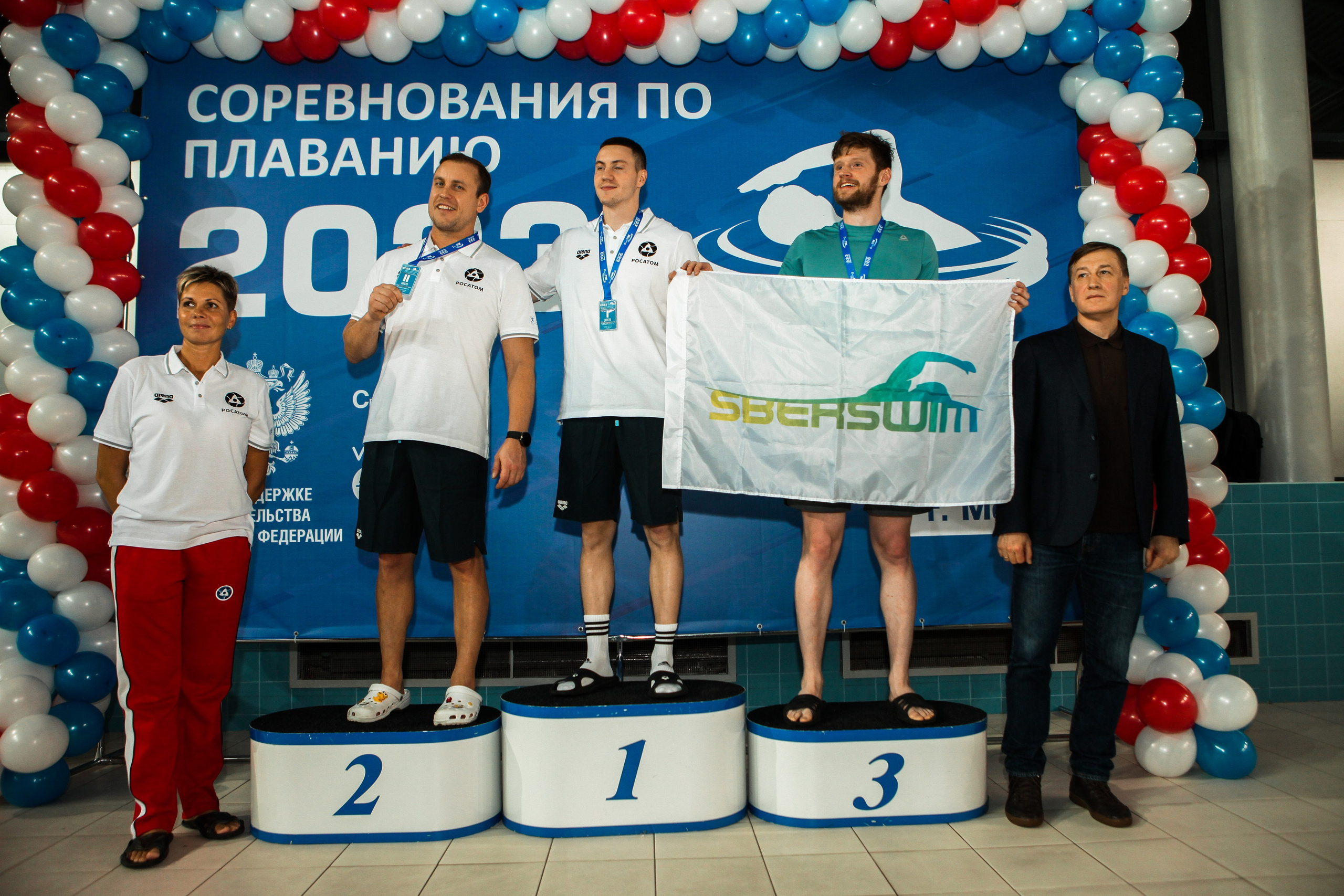 Соревнования по плаванию. Репортажный, семейный, свадебный, портретный фотограф