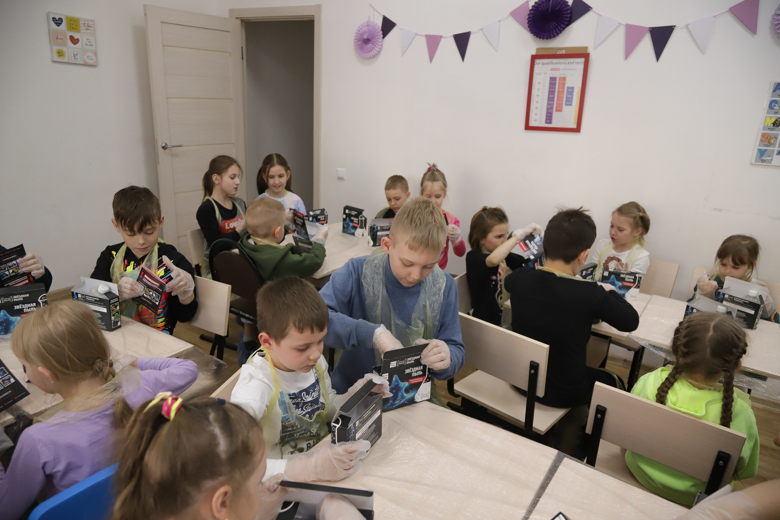 Мероприятия. Диана Николаева — фотограф город Балашиха