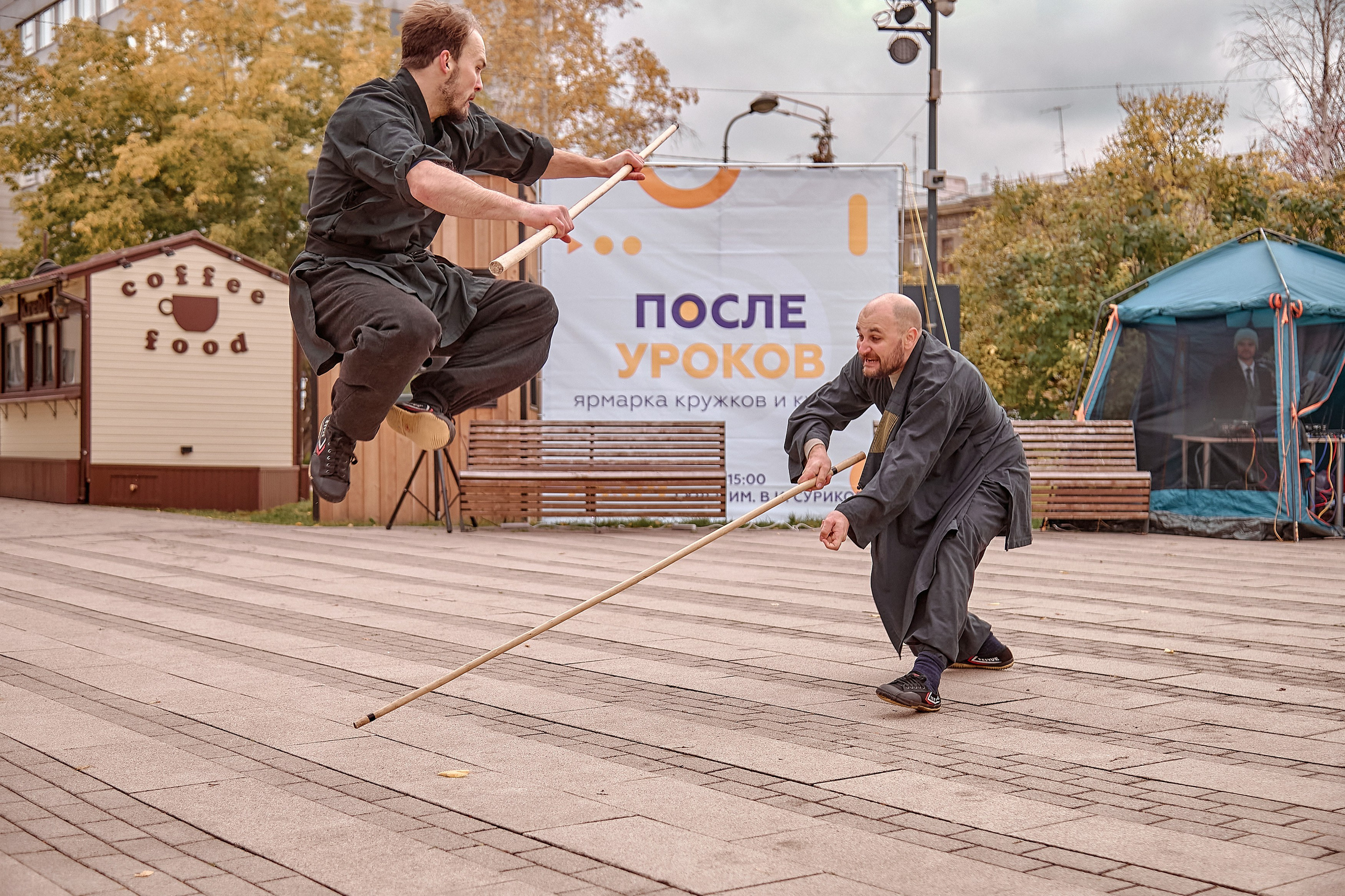 Шаолинь и Школа своего дела — Фестиваль «После уроков». Фотограф Яковлев Роман — Красноярск