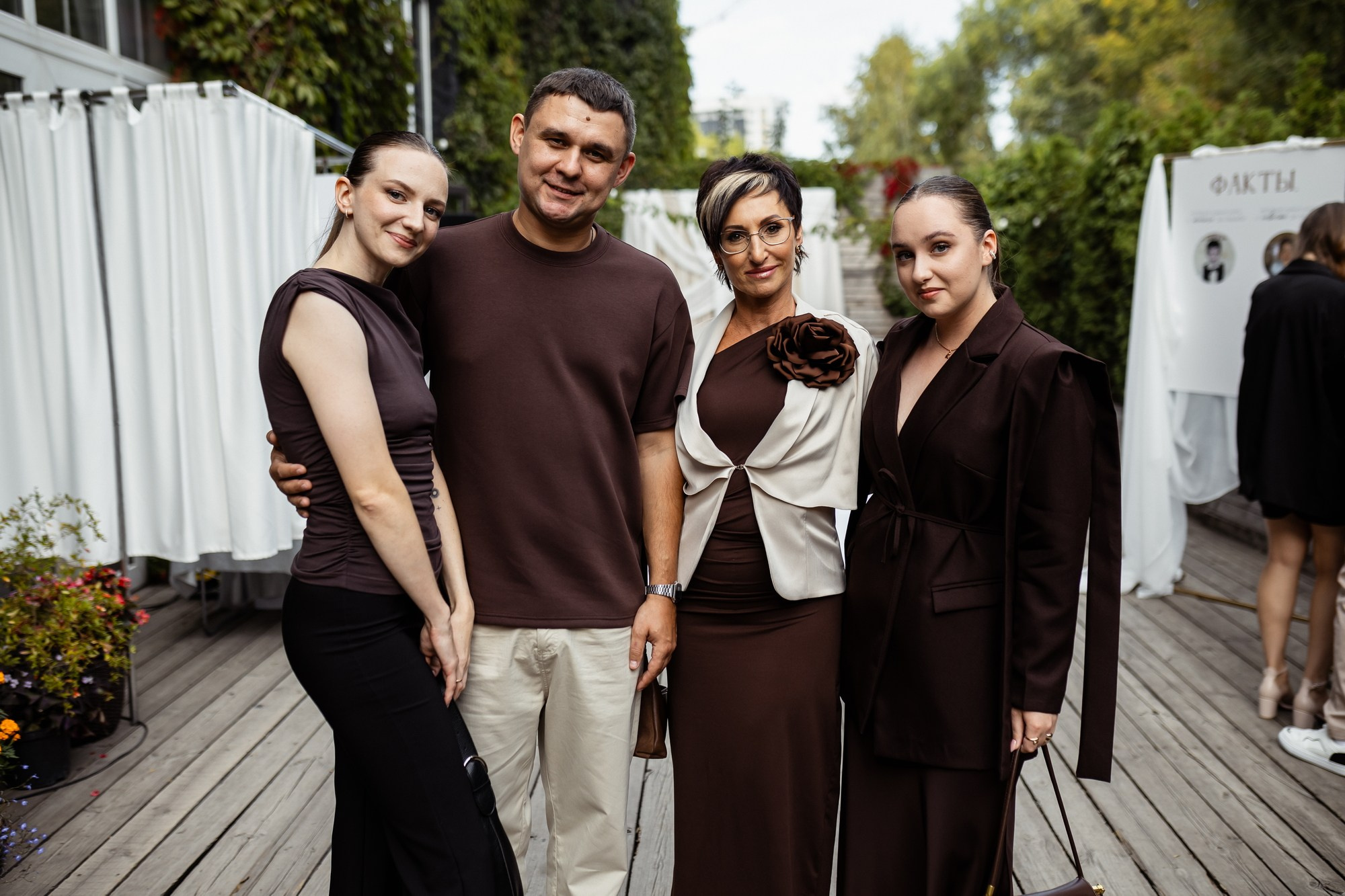 Арина & Рахмон. Свадебный и портретный фотограф  Воронеж — Москва Аким Свиридов