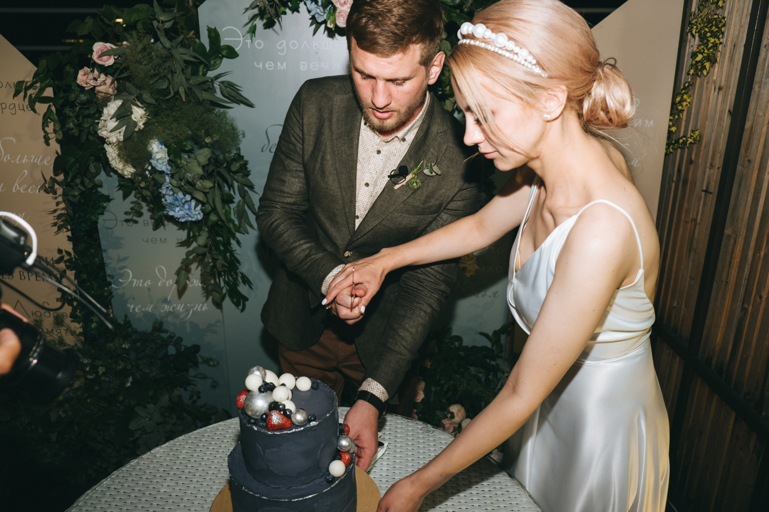 Алина и Александр. Свадебный и семейный фотограф в Краснодаре