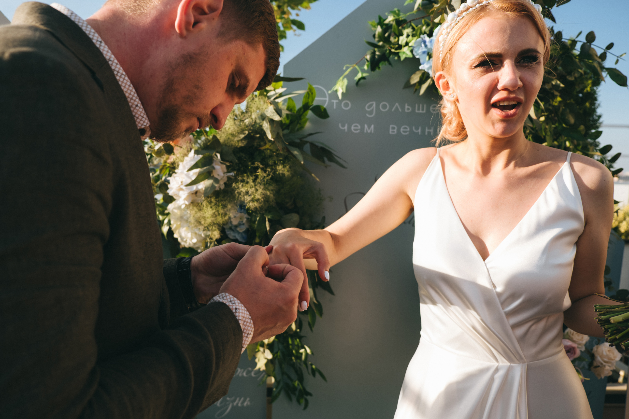 Алина и Александр. Свадебный и семейный фотограф в Краснодаре