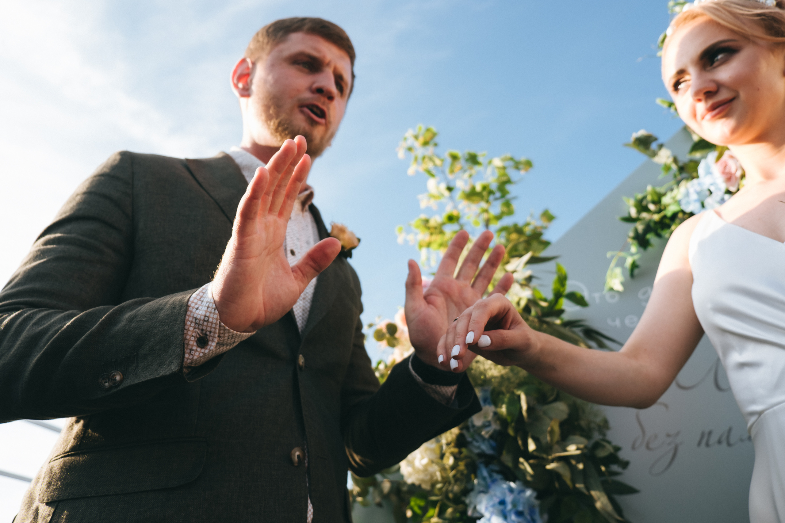 Алина и Александр. Свадебный и семейный фотограф в Краснодаре