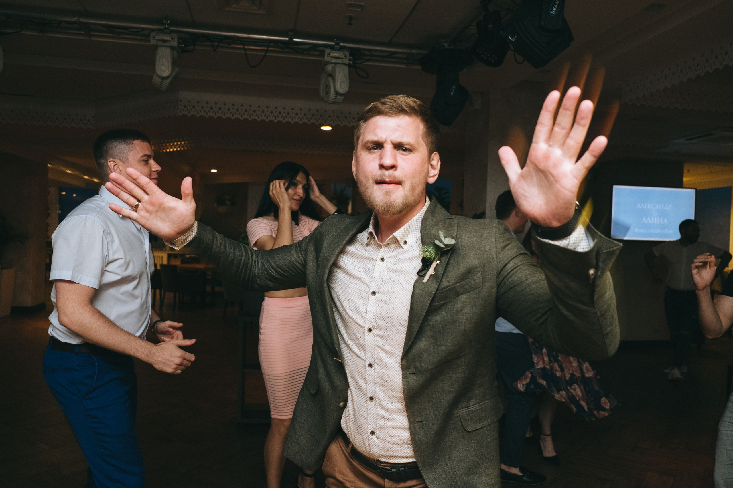 Алина и Александр. Свадебный и семейный фотограф в Краснодаре