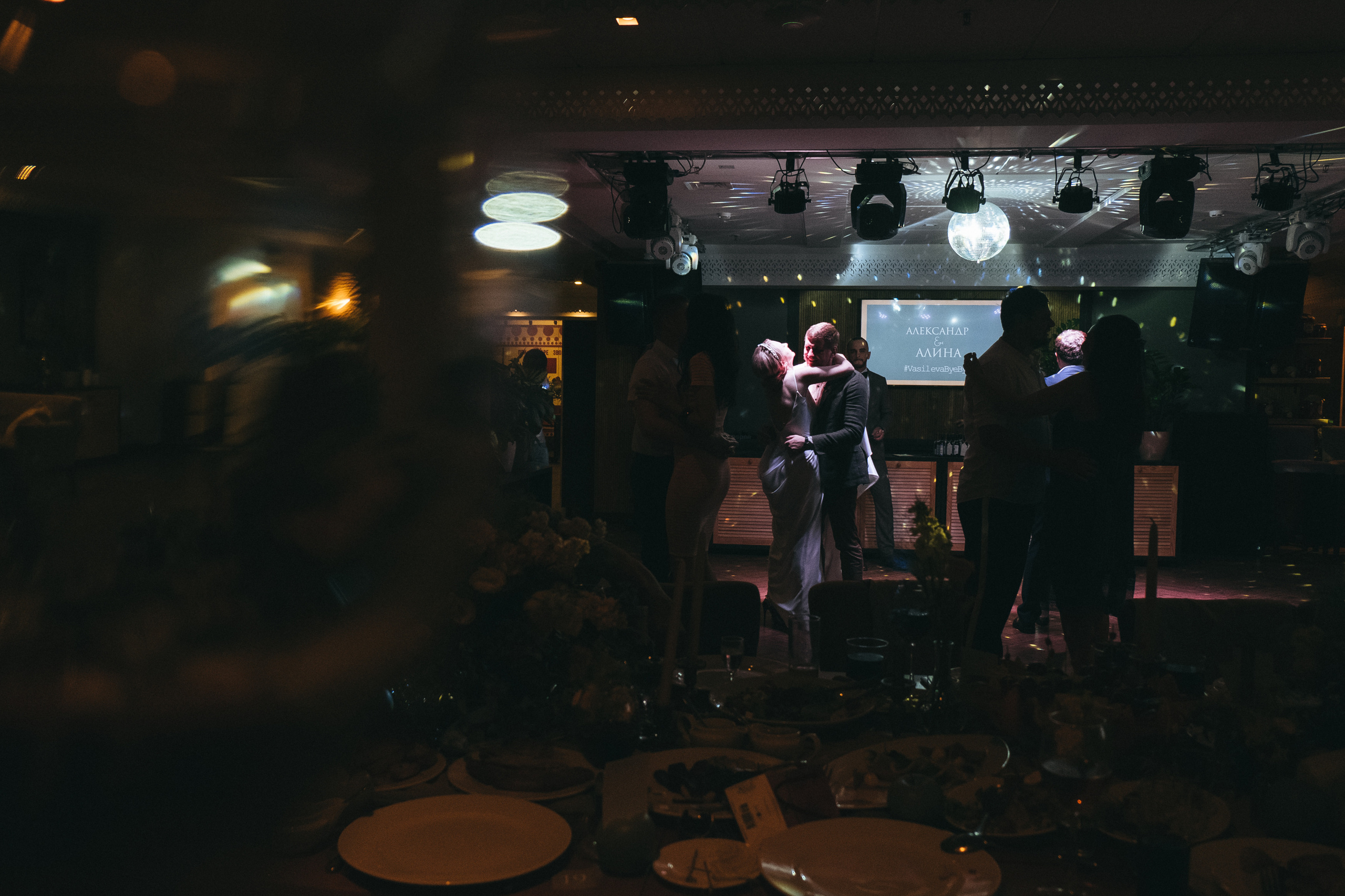 Алина и Александр. Свадебный и семейный фотограф в Краснодаре