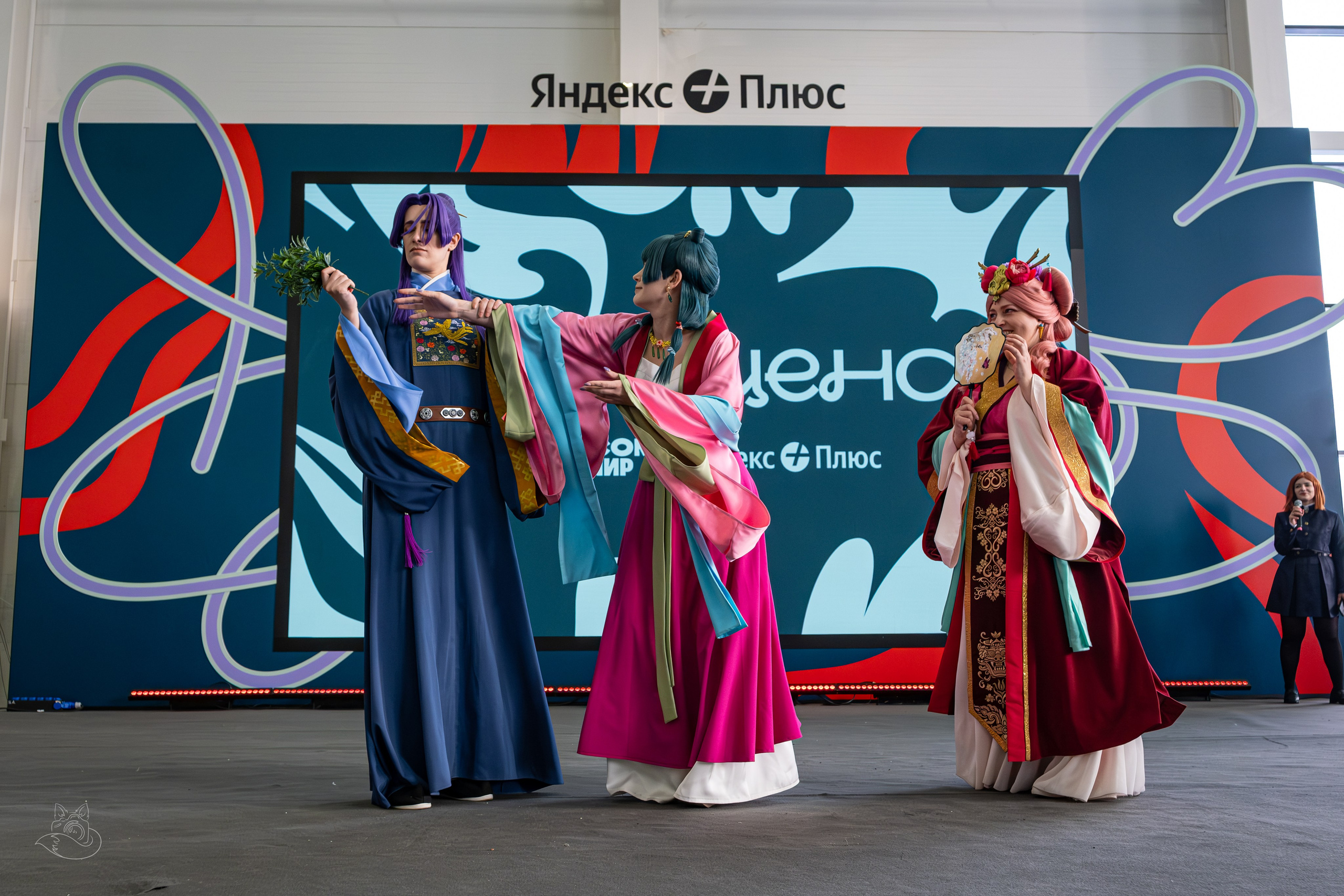 Comic Con Игромир 2025 | внеконкурсный косплей. Косплей фотограф