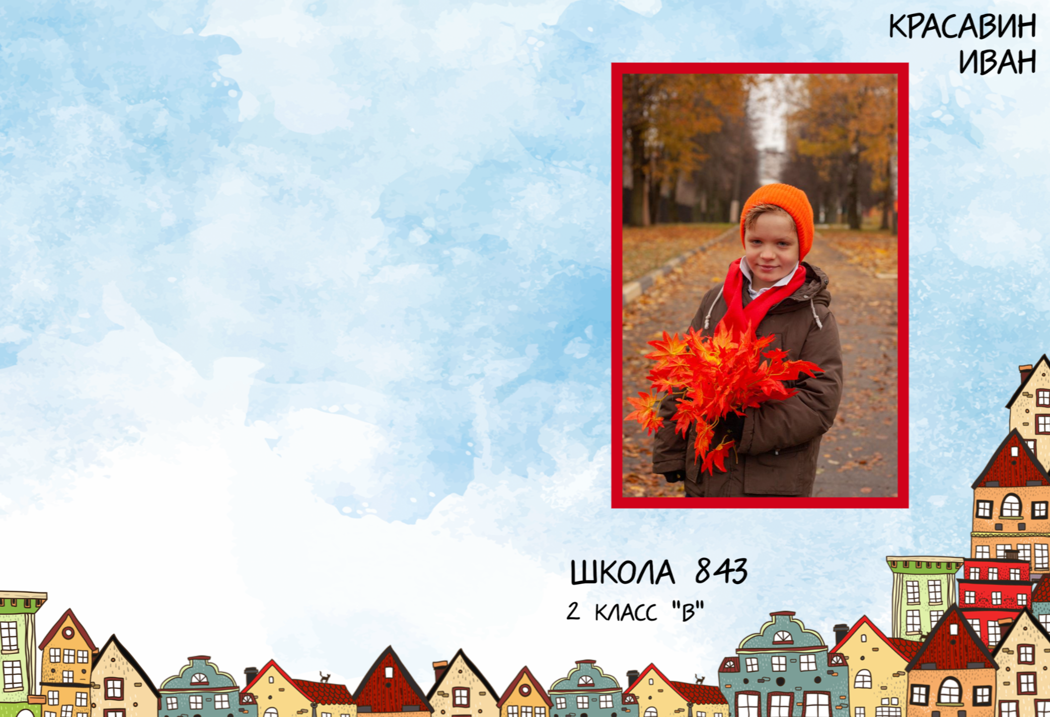 Фотоальбом, 3 разворота, плотные страницы, 2 выезда, 3600р