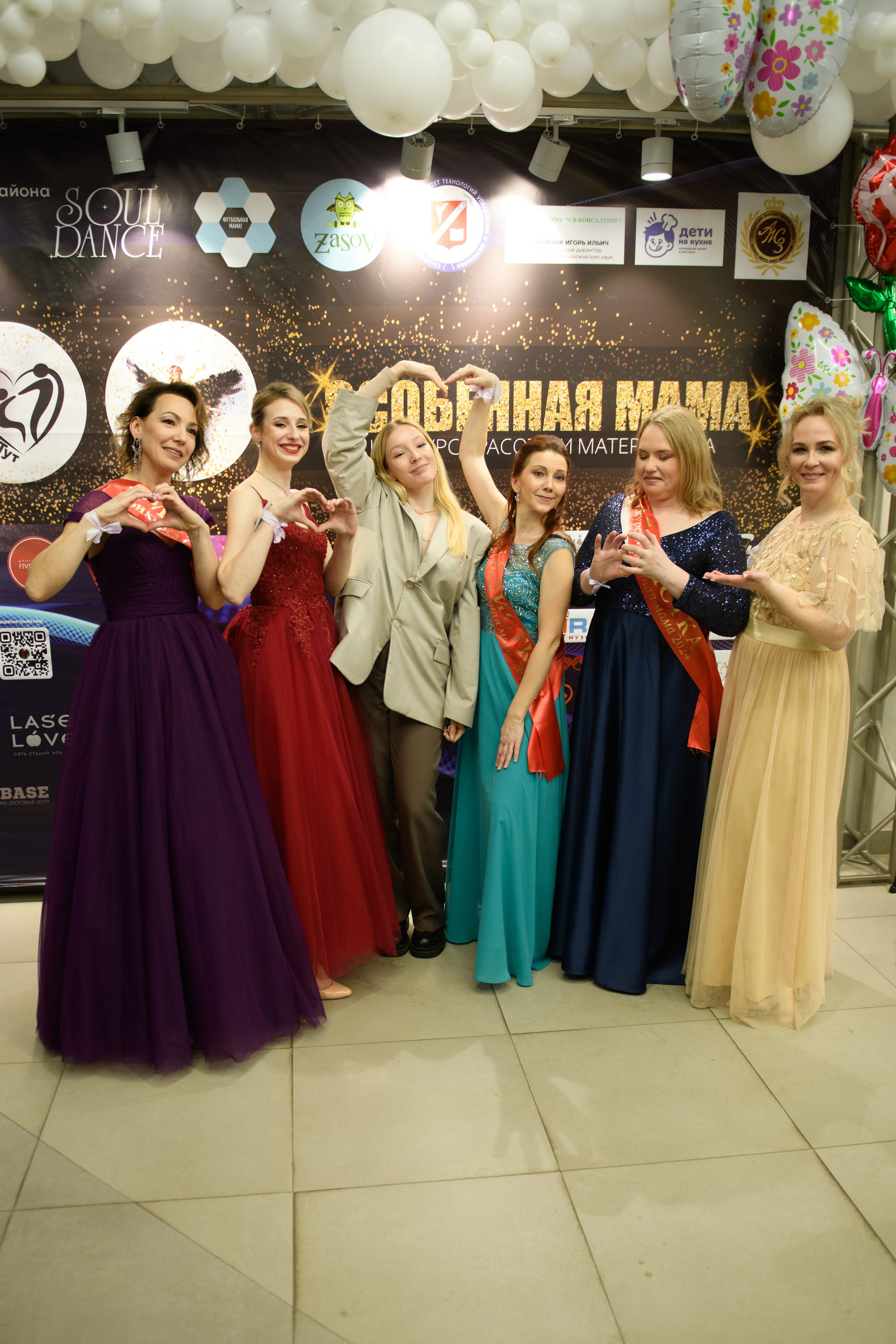 Финал конкурса красоты и материнства «Особенная мама». Организация и проведение фотосъемок в Санкт-Петербурге. Фотограф Смирягин Илья