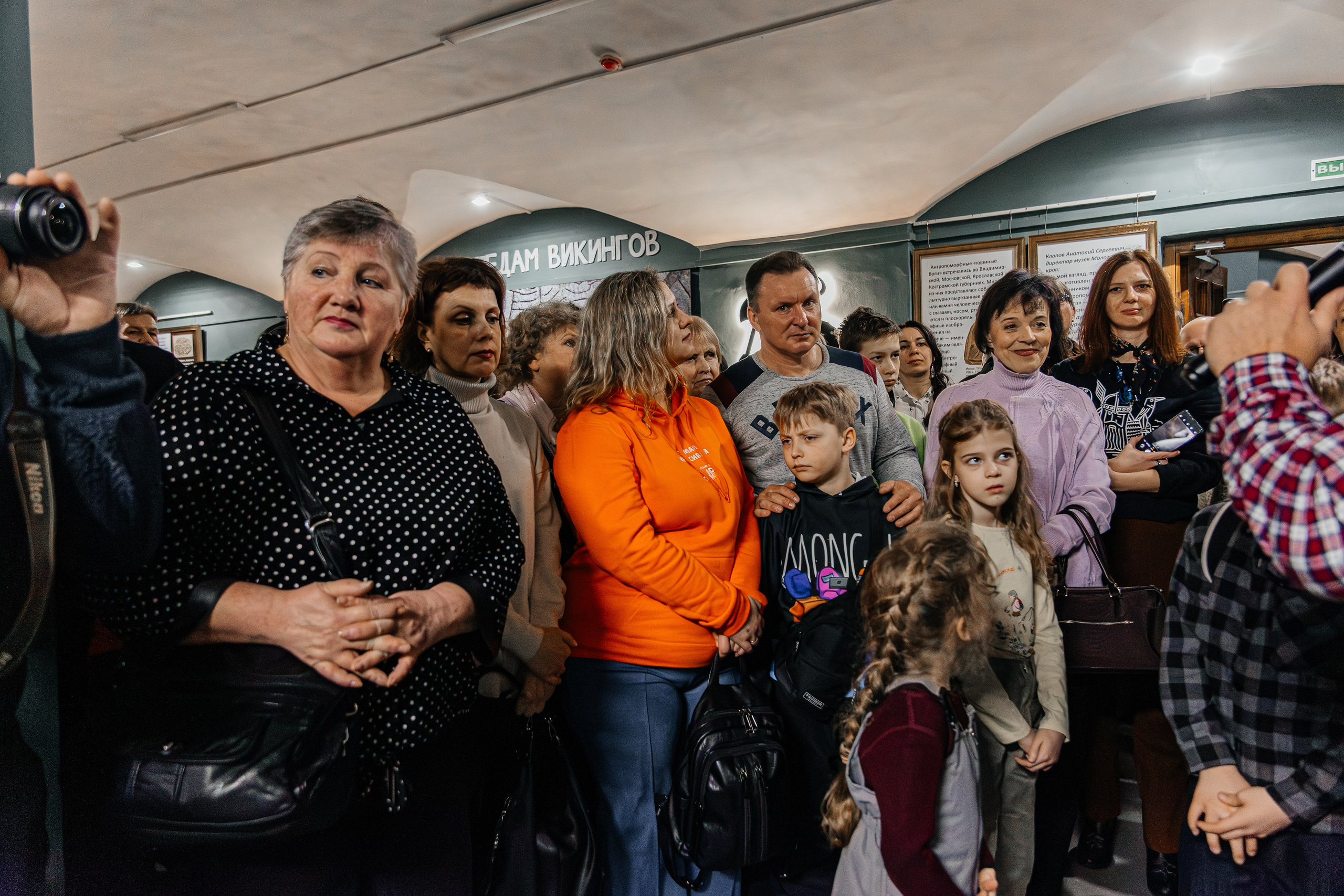 ВЫСТАВКА. ВИКИНГИ