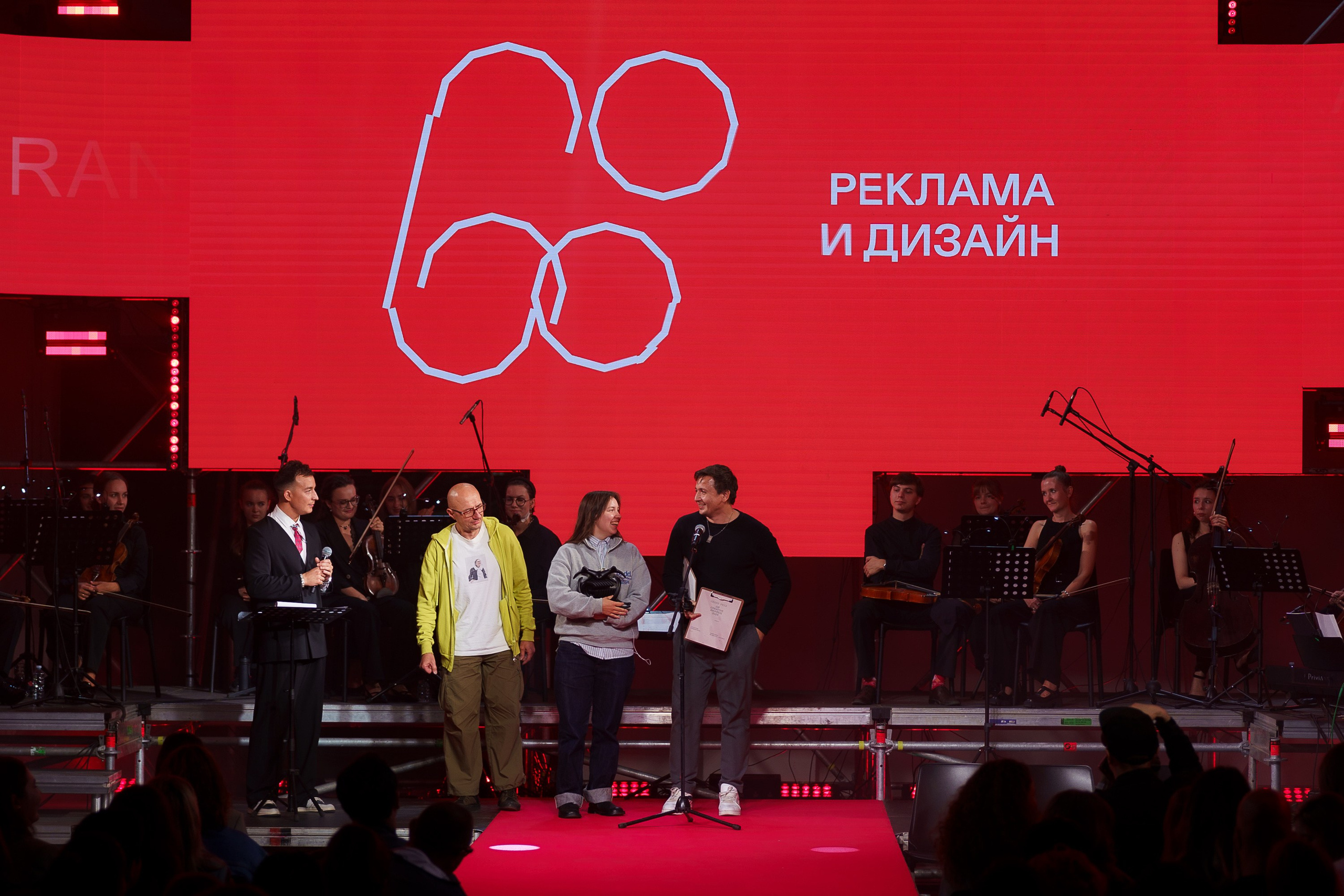 G8. Концертный и портретный фотограф Москва и Санкт-Петербург