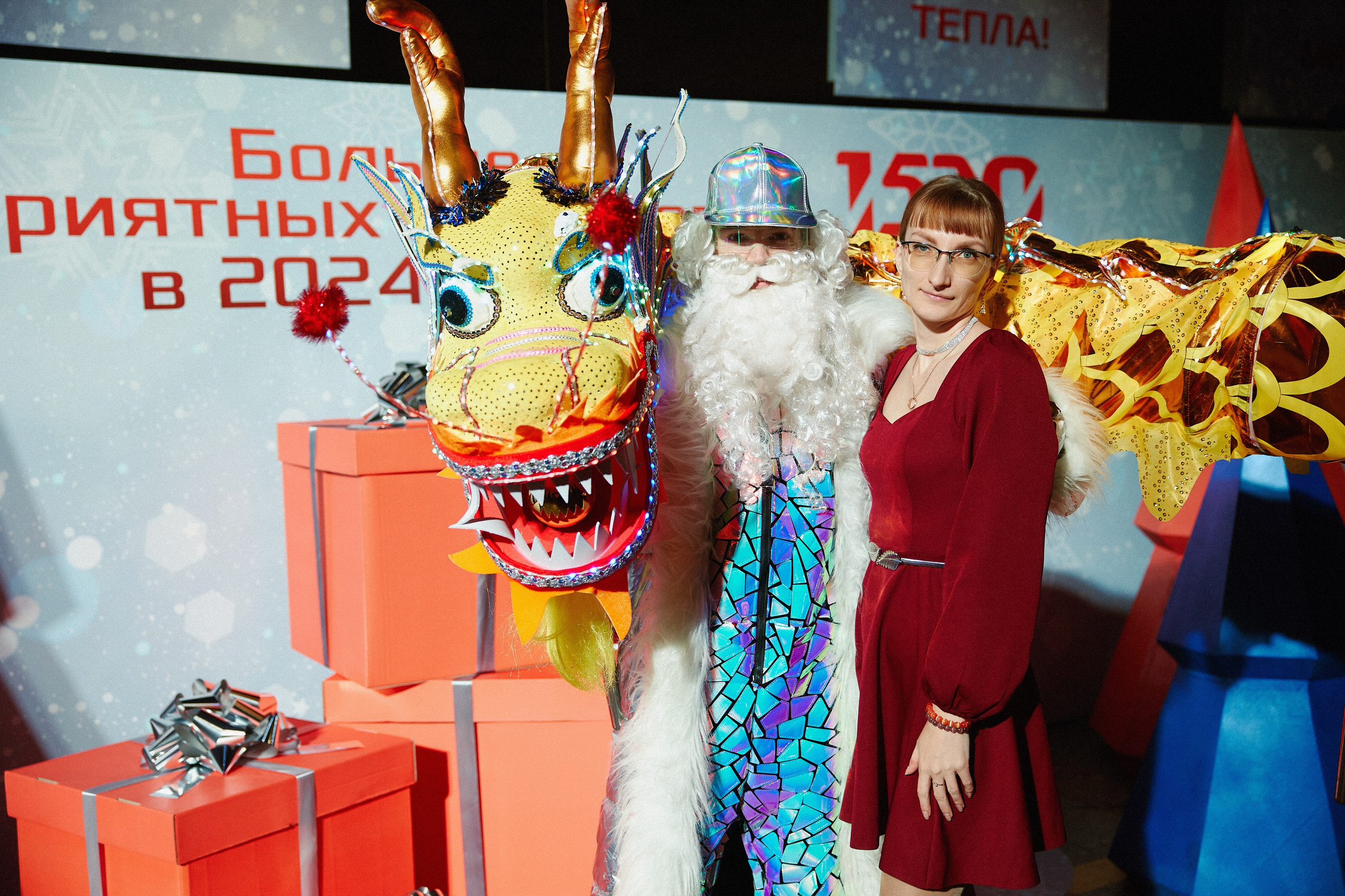 1520 HAPPY NEW YEAR. Репортажный фотограф в Хабаровске Николай Соболев