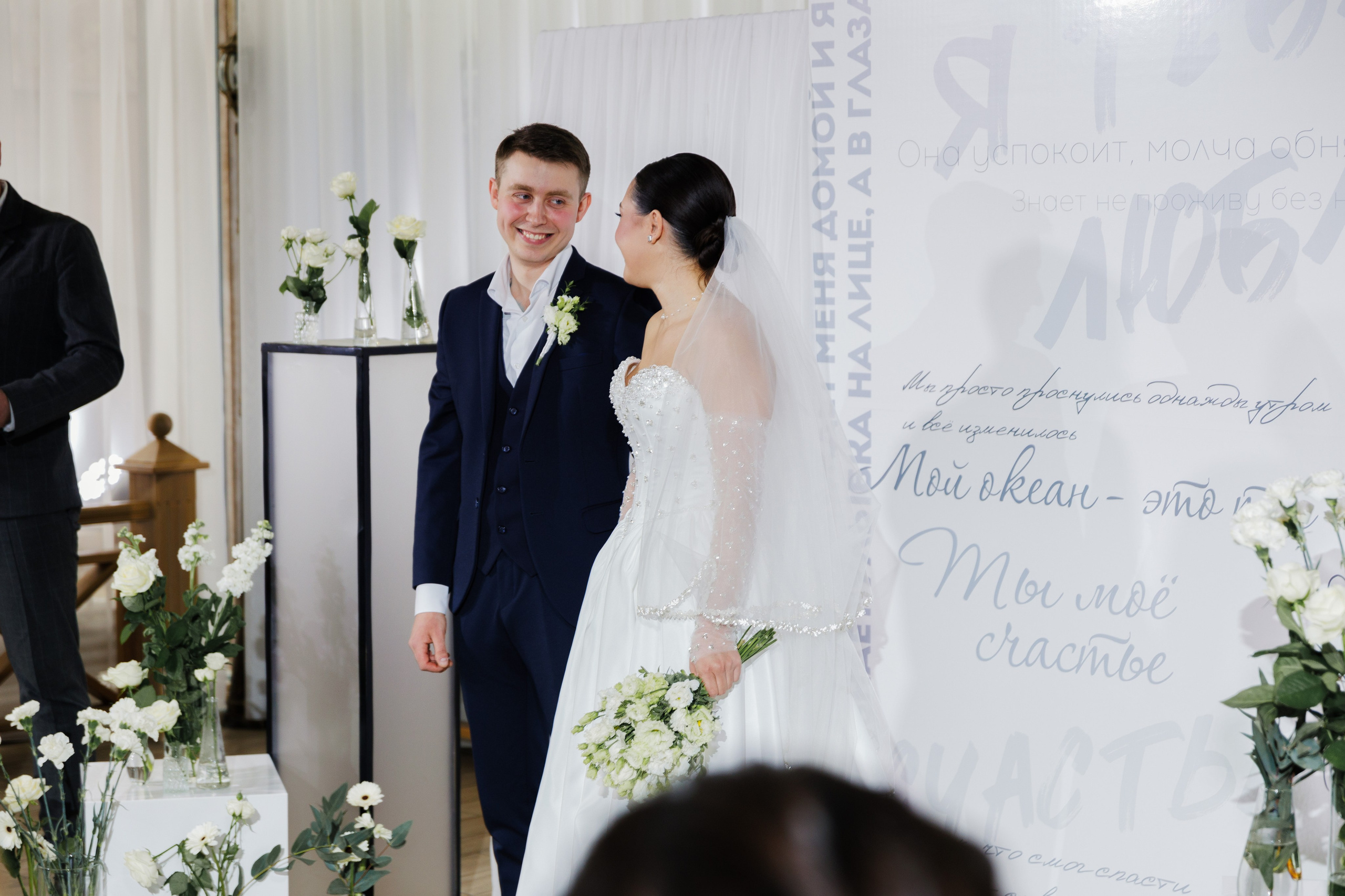 Виталий и Юлия. Фотограф в Кирове Настя Шабардина